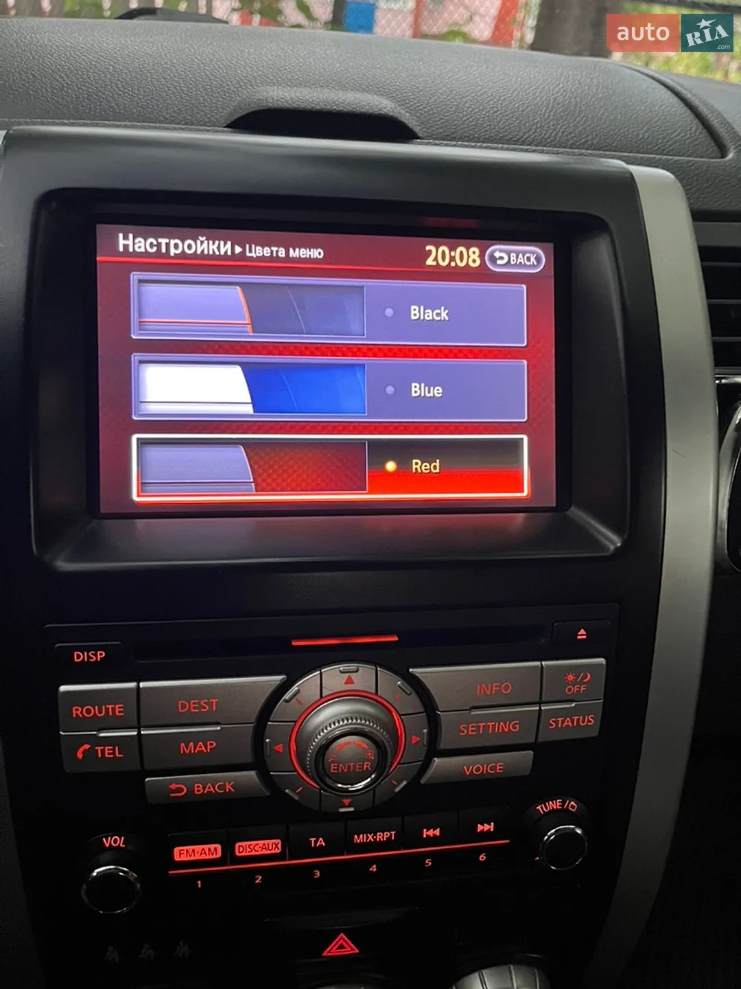 2010 Nissan X-Trail - мініатюра 30