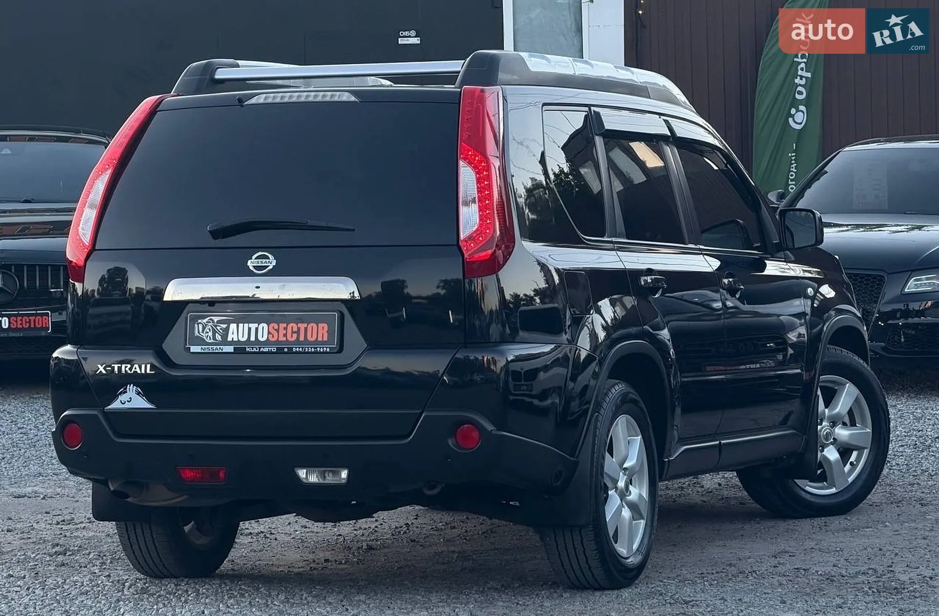 2013 Nissan X-Trail - мініатюра 7
