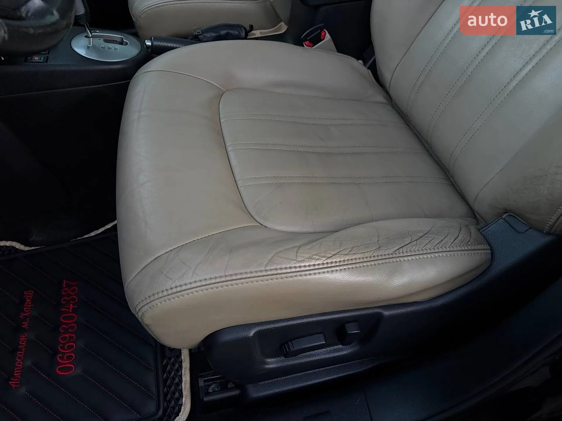 2013 Nissan X-Trail - мініатюра 15