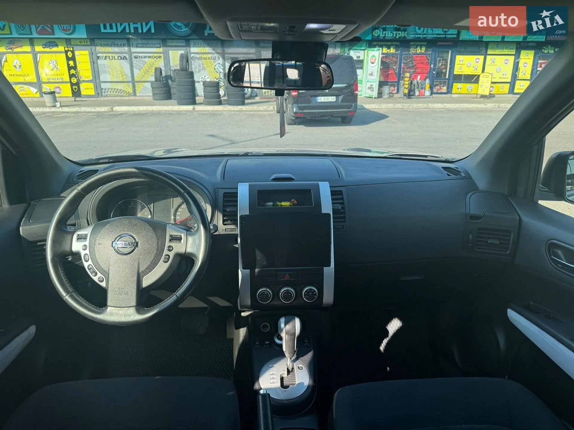 2013 Nissan X-Trail - мініатюра 12