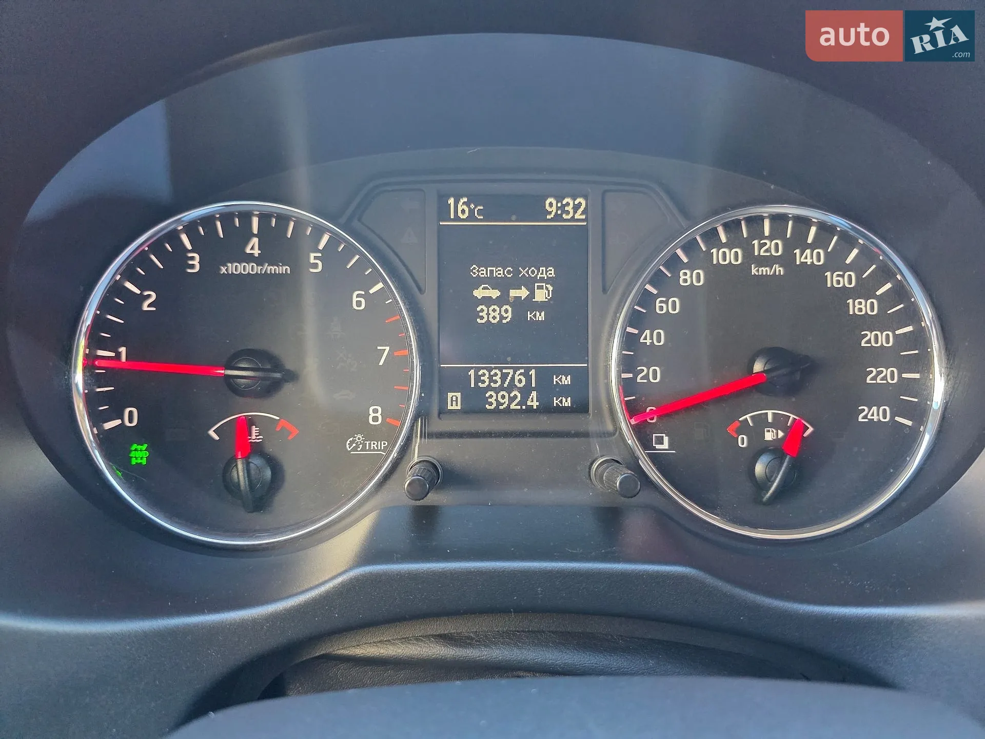 2013 Nissan X-Trail - мініатюра 16