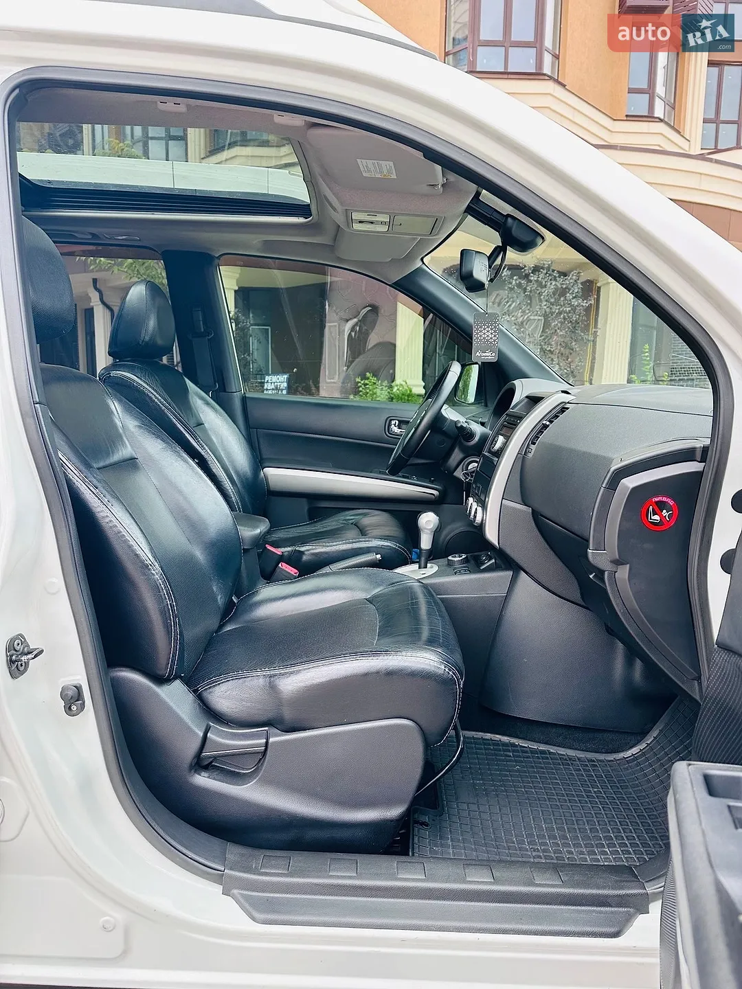 2011 Nissan X-Trail - мініатюра 11