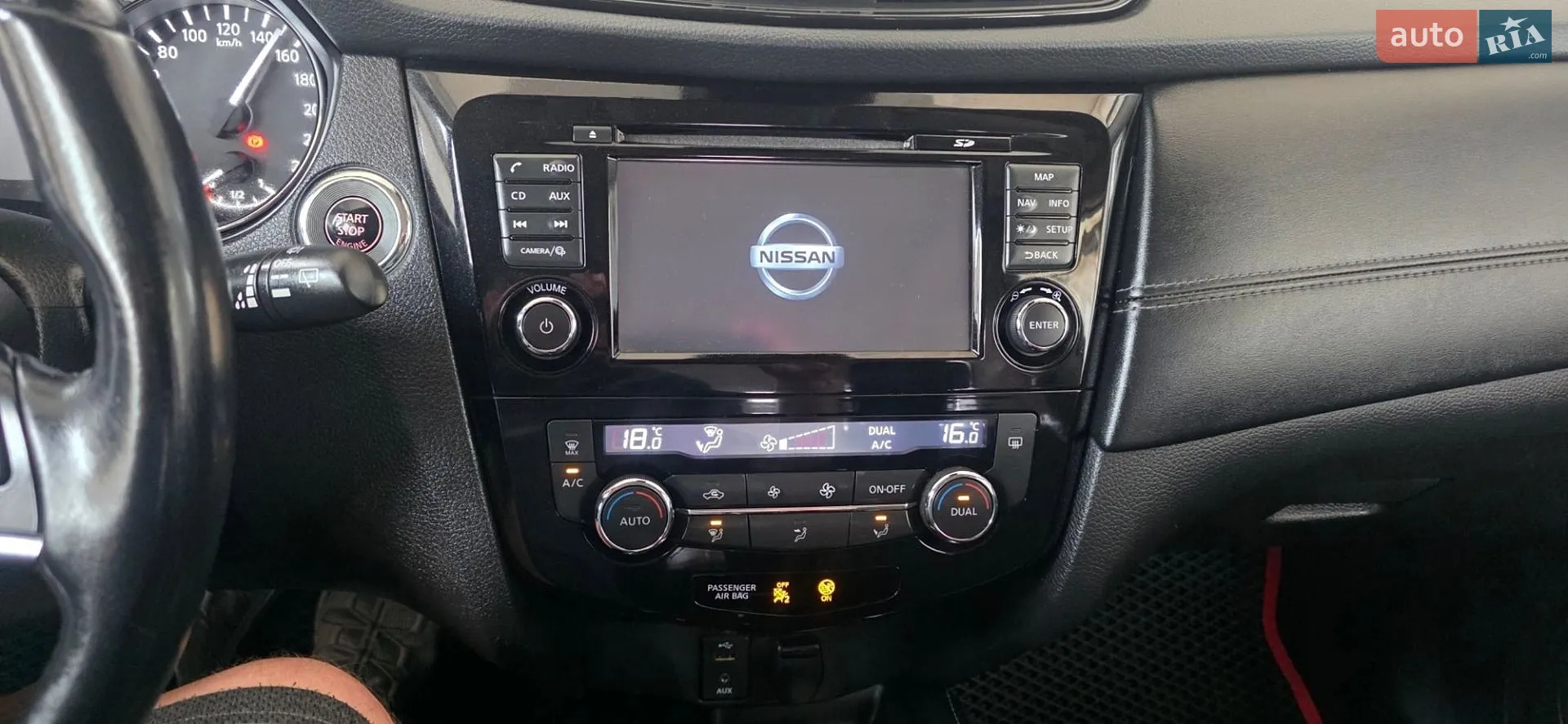 2019 Nissan X-Trail - мініатюра 58