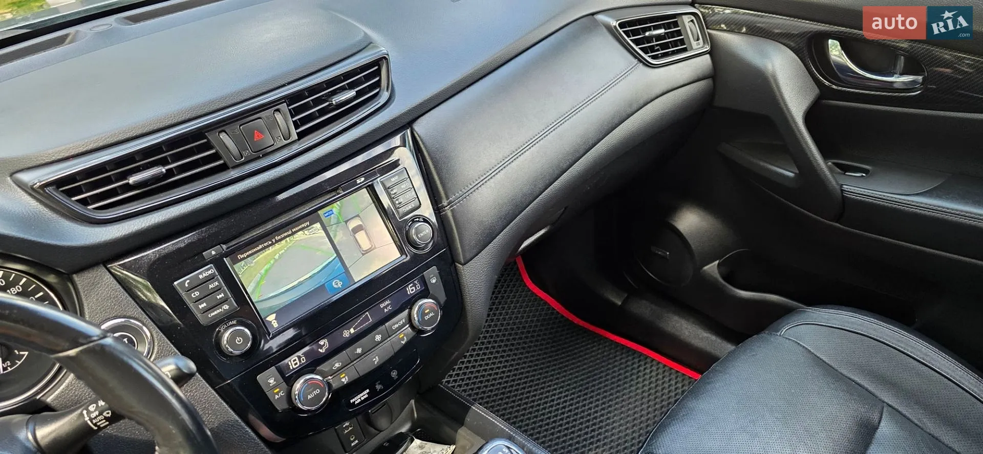 2019 Nissan X-Trail - мініатюра 33