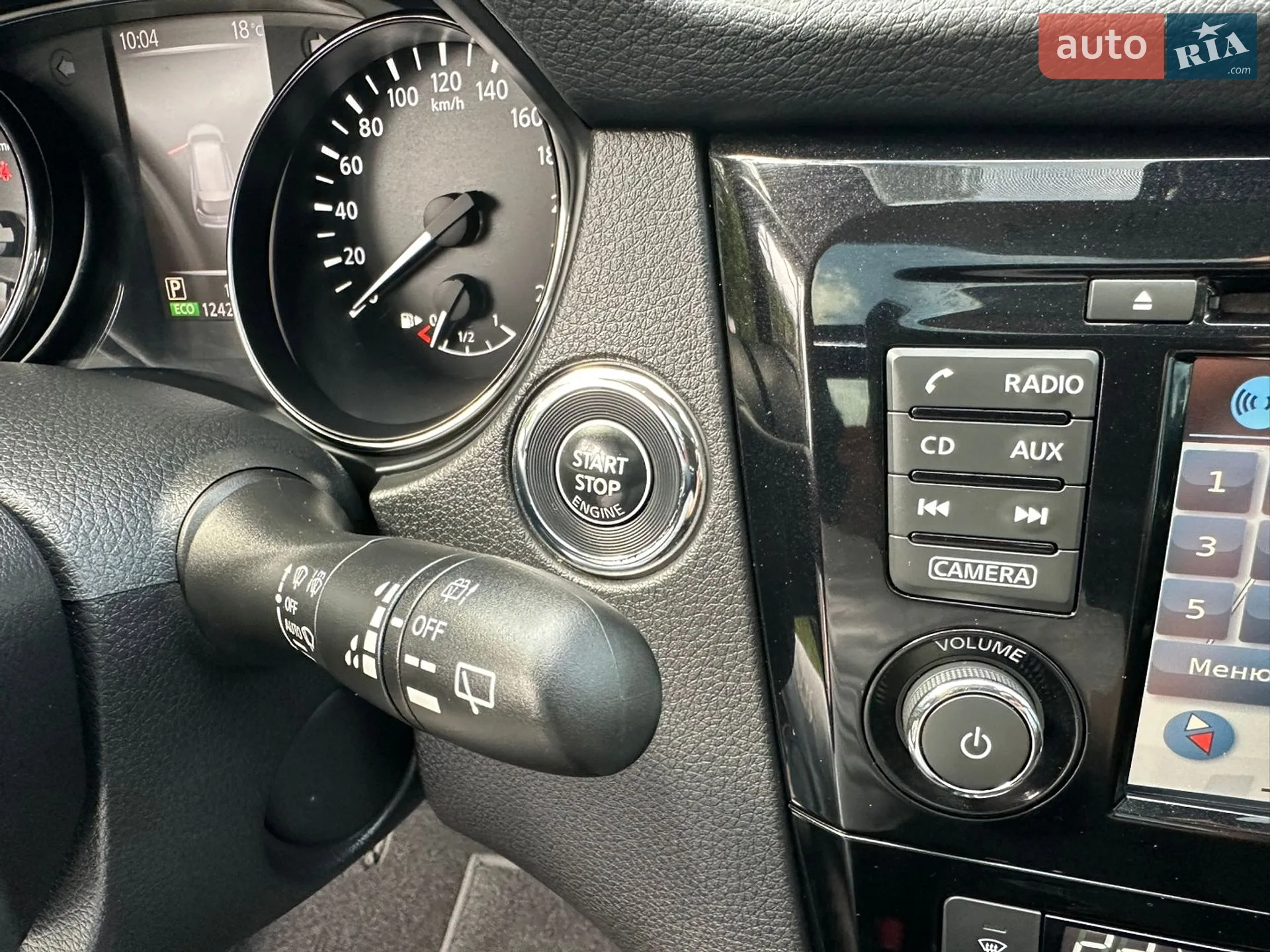 2017 Nissan X-Trail - мініатюра 102