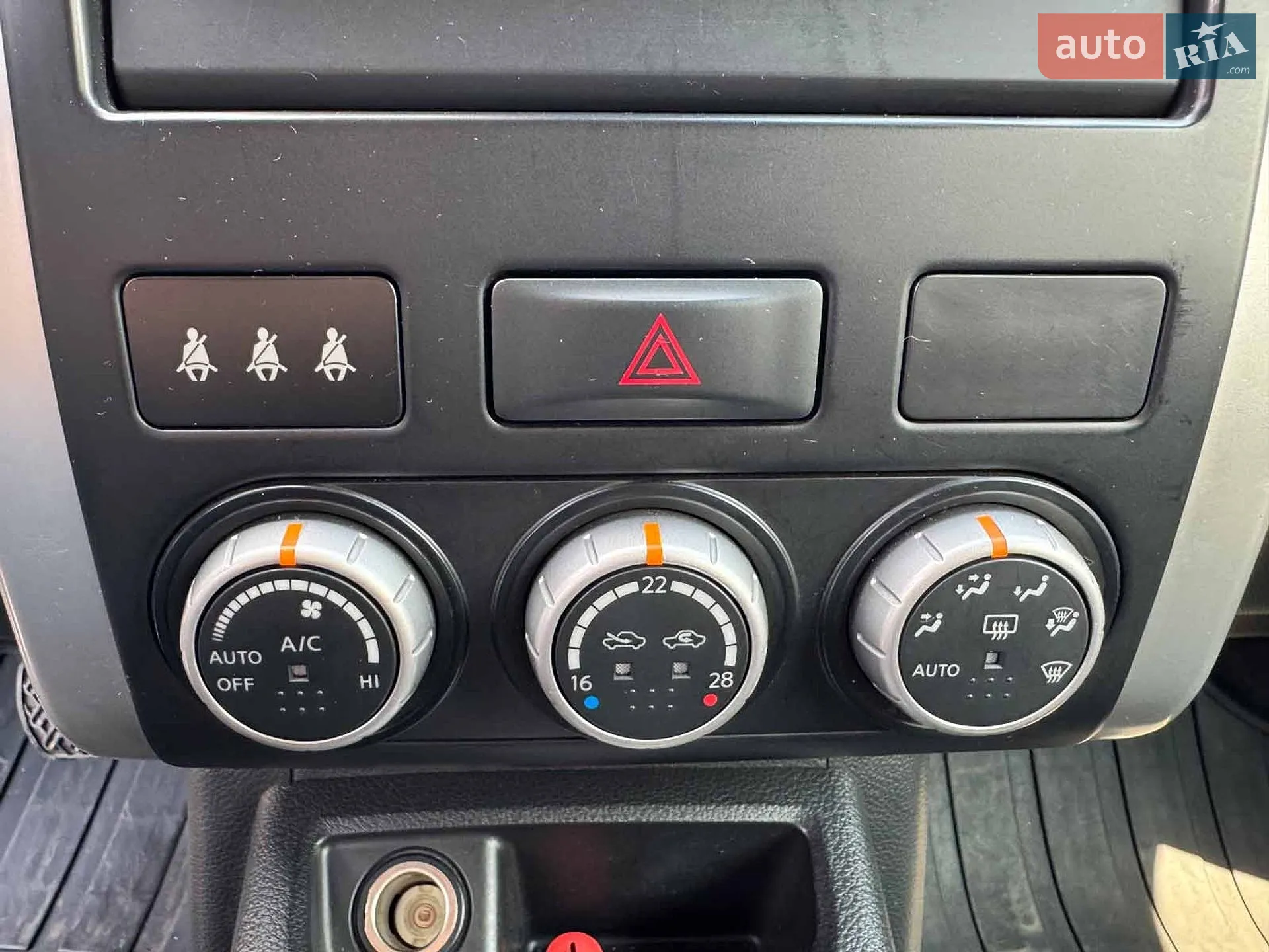 2013 Nissan X-Trail - мініатюра 14