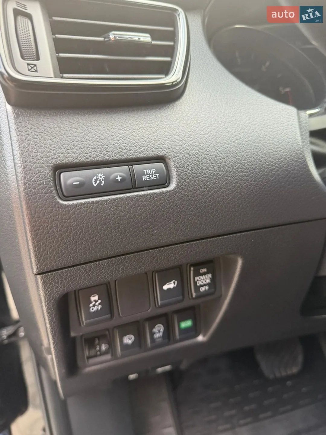 2020 Nissan X-Trail - мініатюра 48