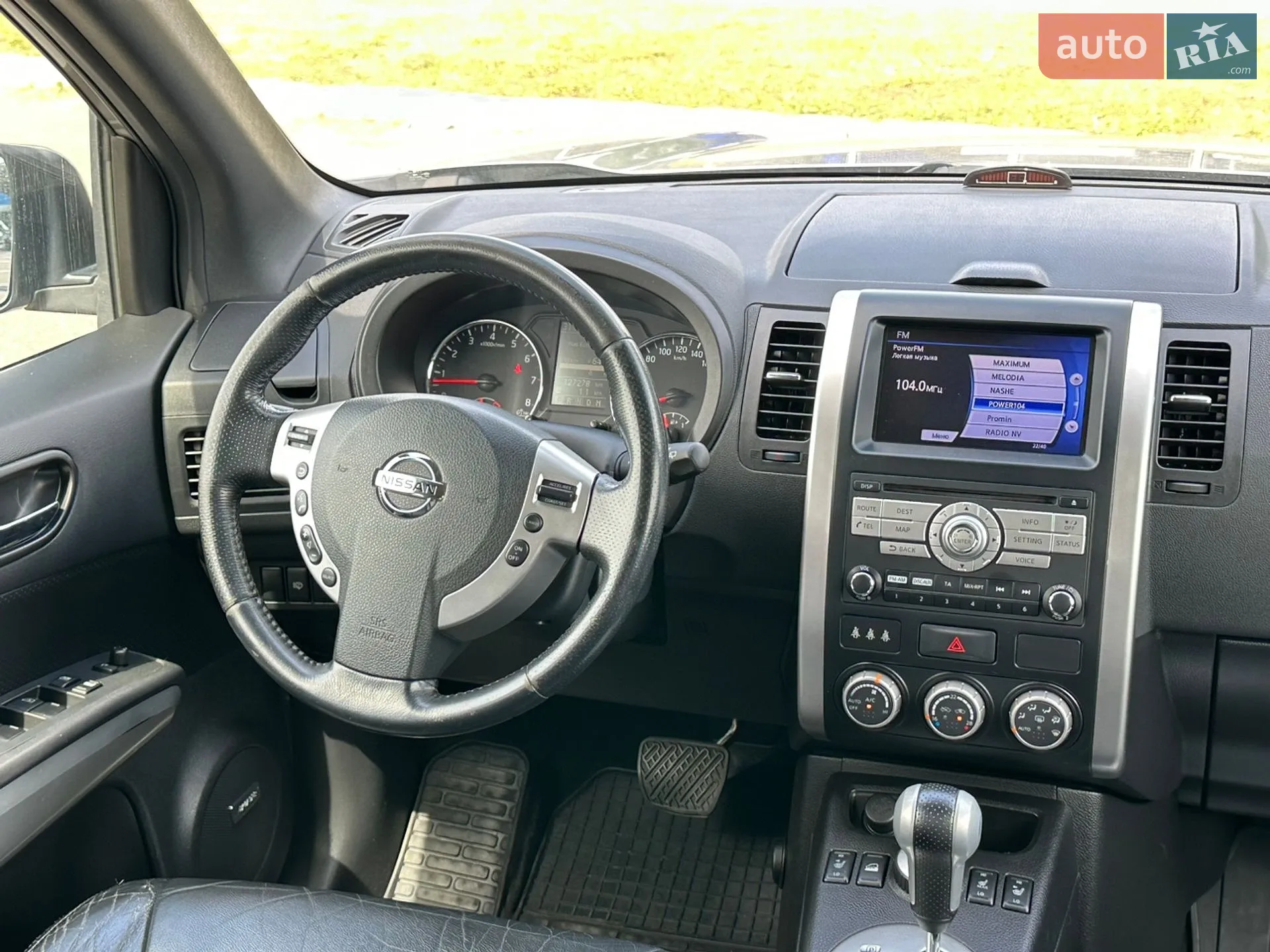 2011 Nissan X-Trail - мініатюра 23