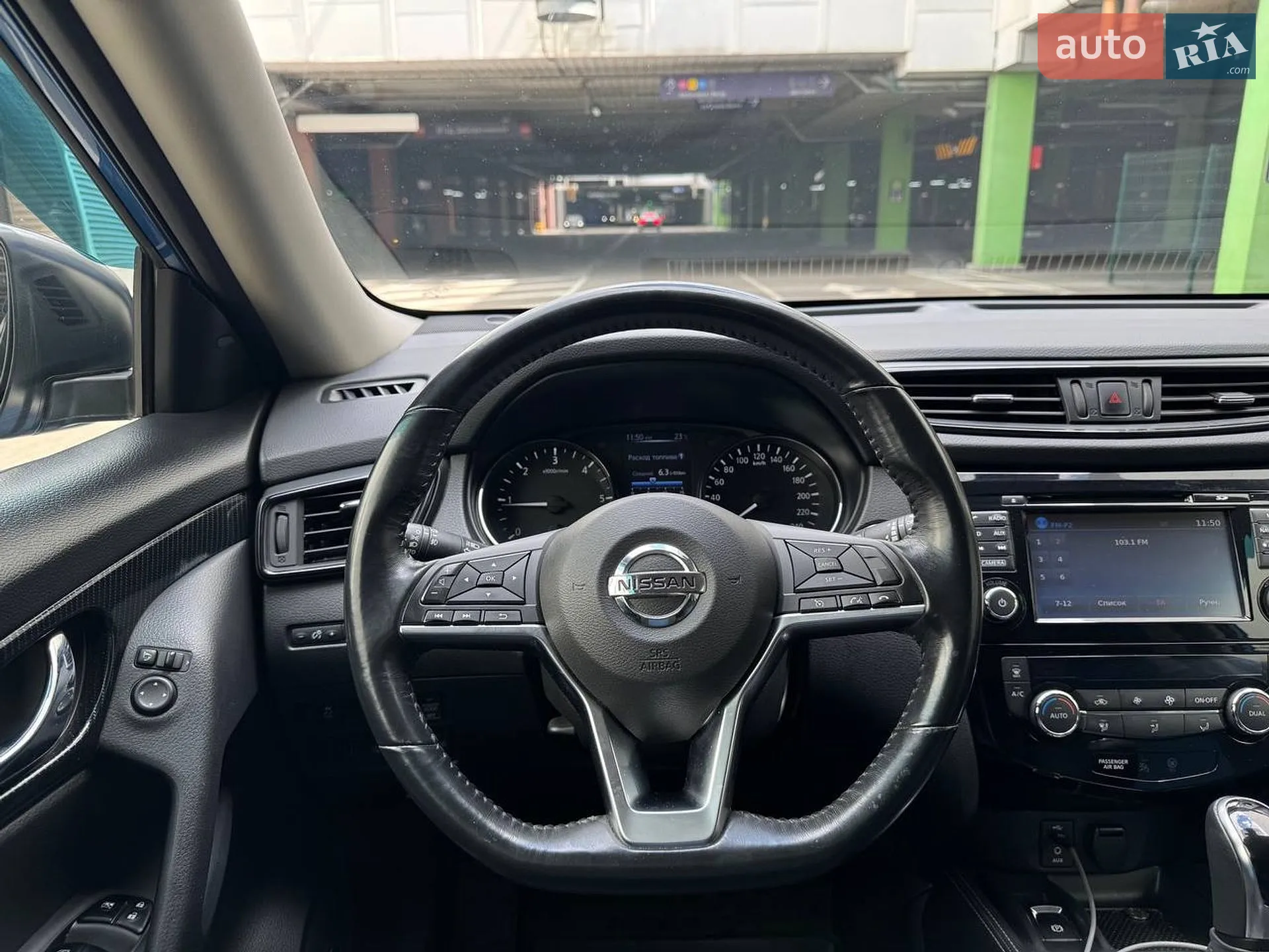 2018 Nissan X-Trail - мініатюра 17