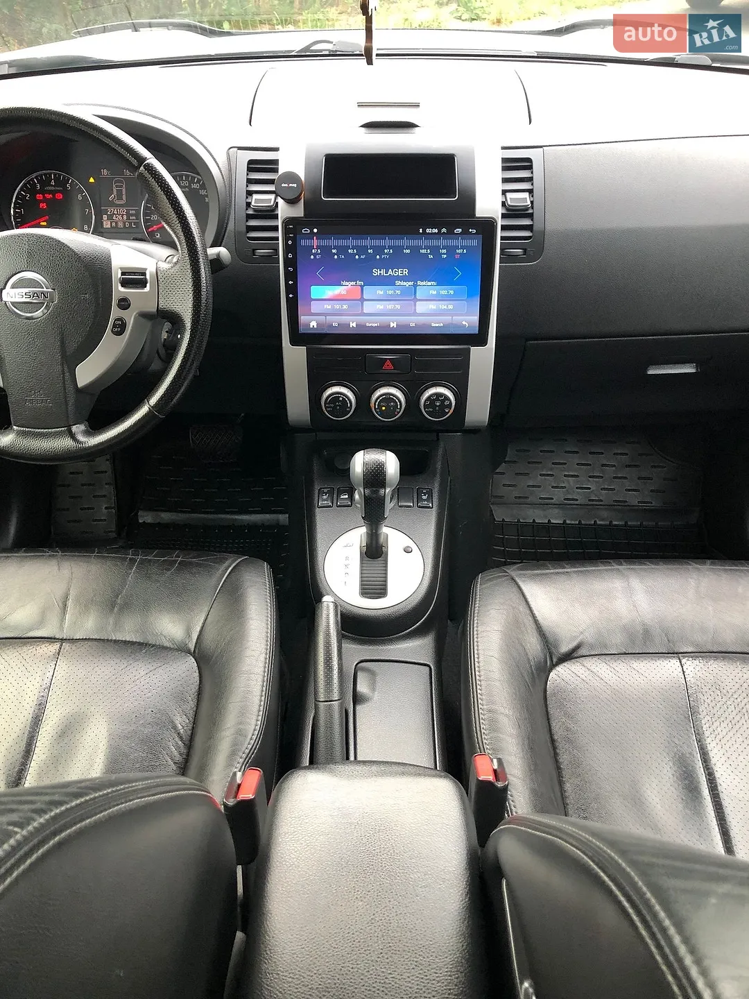 2012 Nissan X-Trail - мініатюра 43