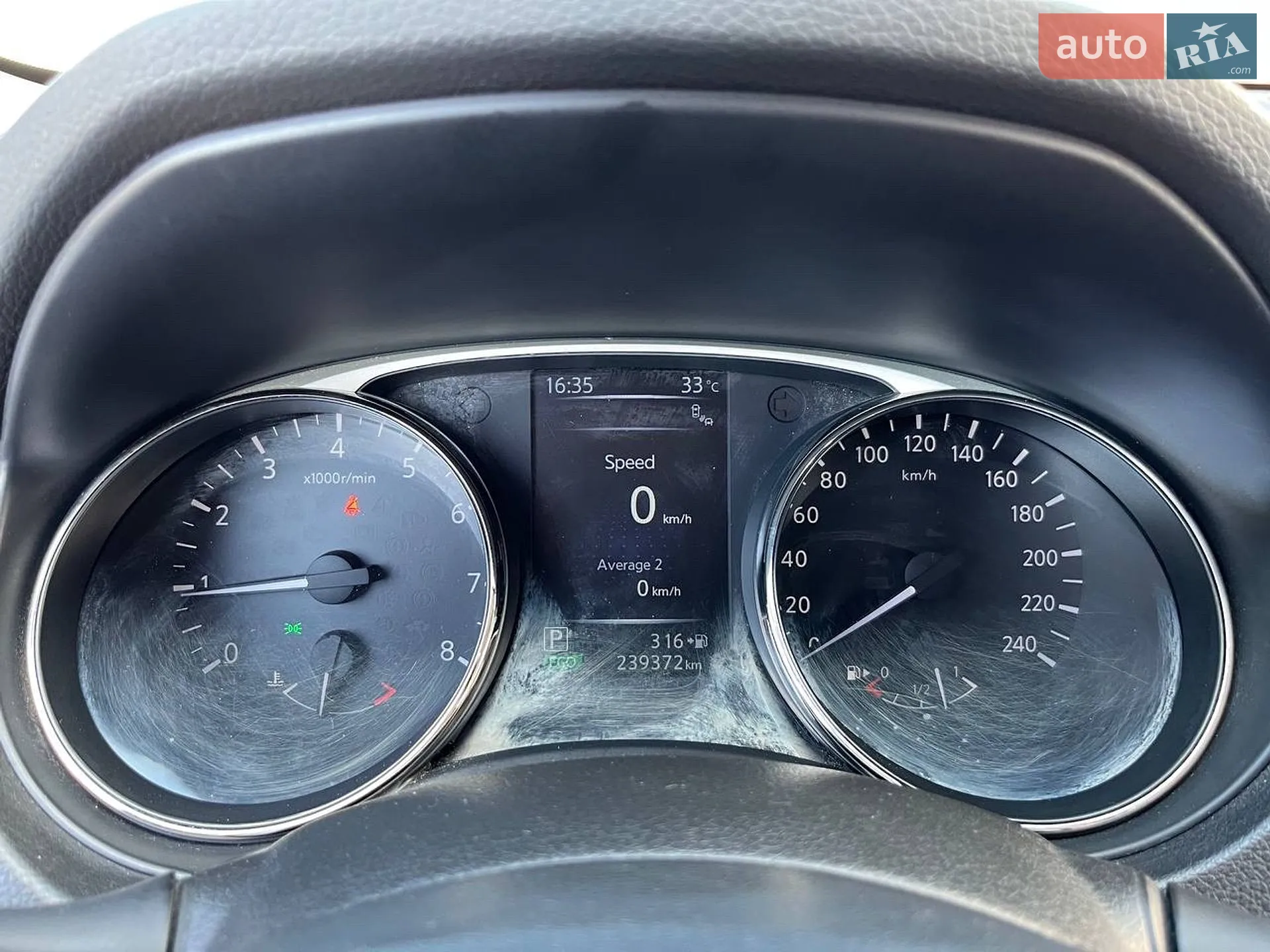 2014 Nissan X-Trail - мініатюра 16