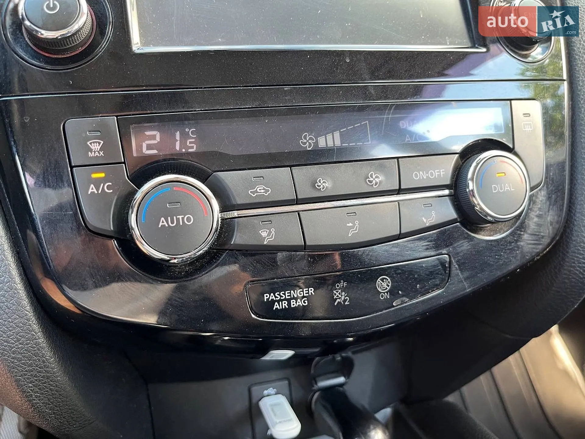 2014 Nissan X-Trail - мініатюра 21