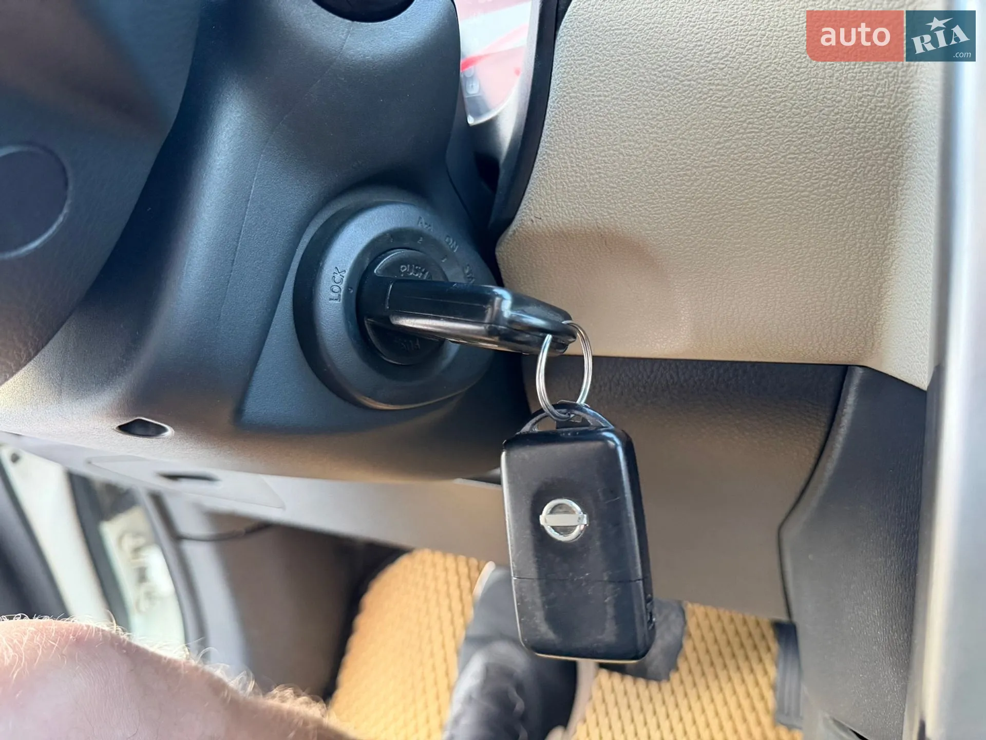 2012 Nissan X-Trail - мініатюра 53