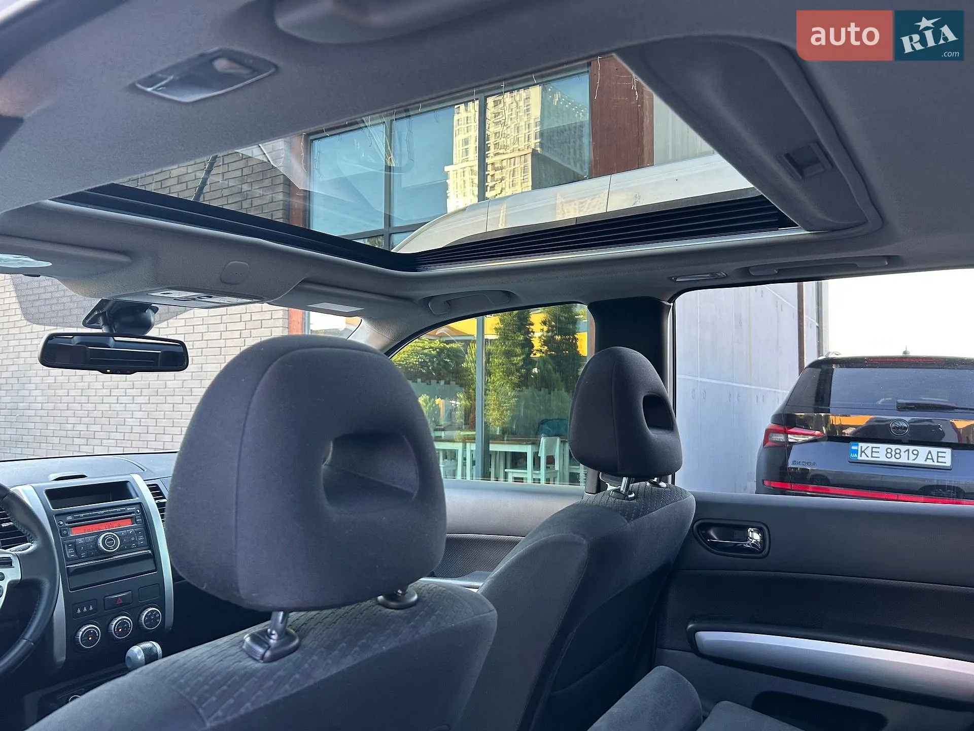 2012 Nissan X-Trail - мініатюра 40