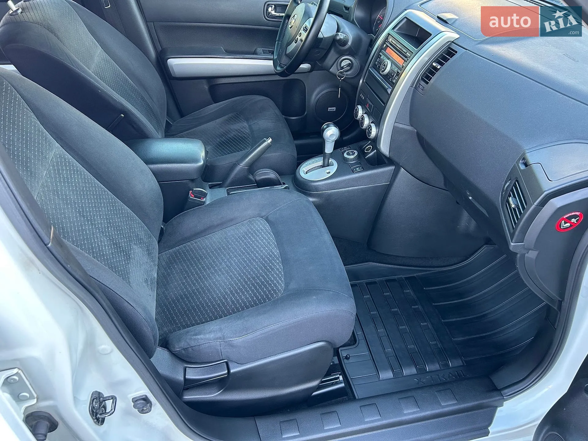 2012 Nissan X-Trail - мініатюра 44
