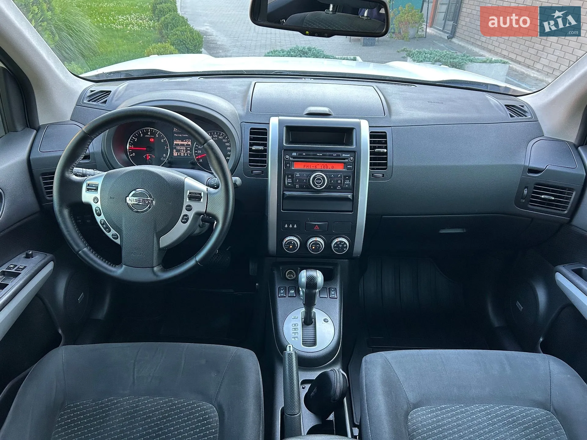 2012 Nissan X-Trail - мініатюра 52