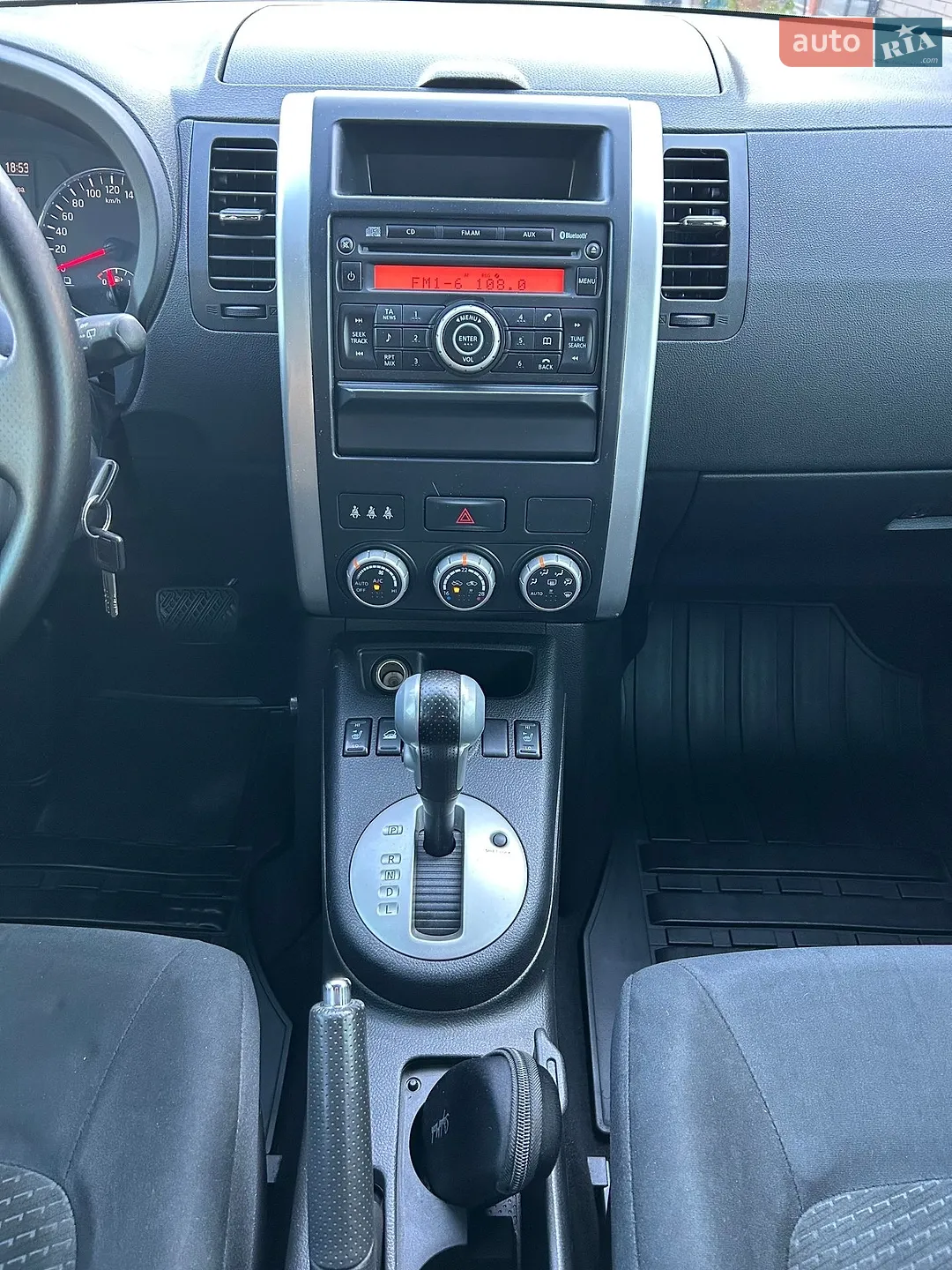 2012 Nissan X-Trail - мініатюра 56