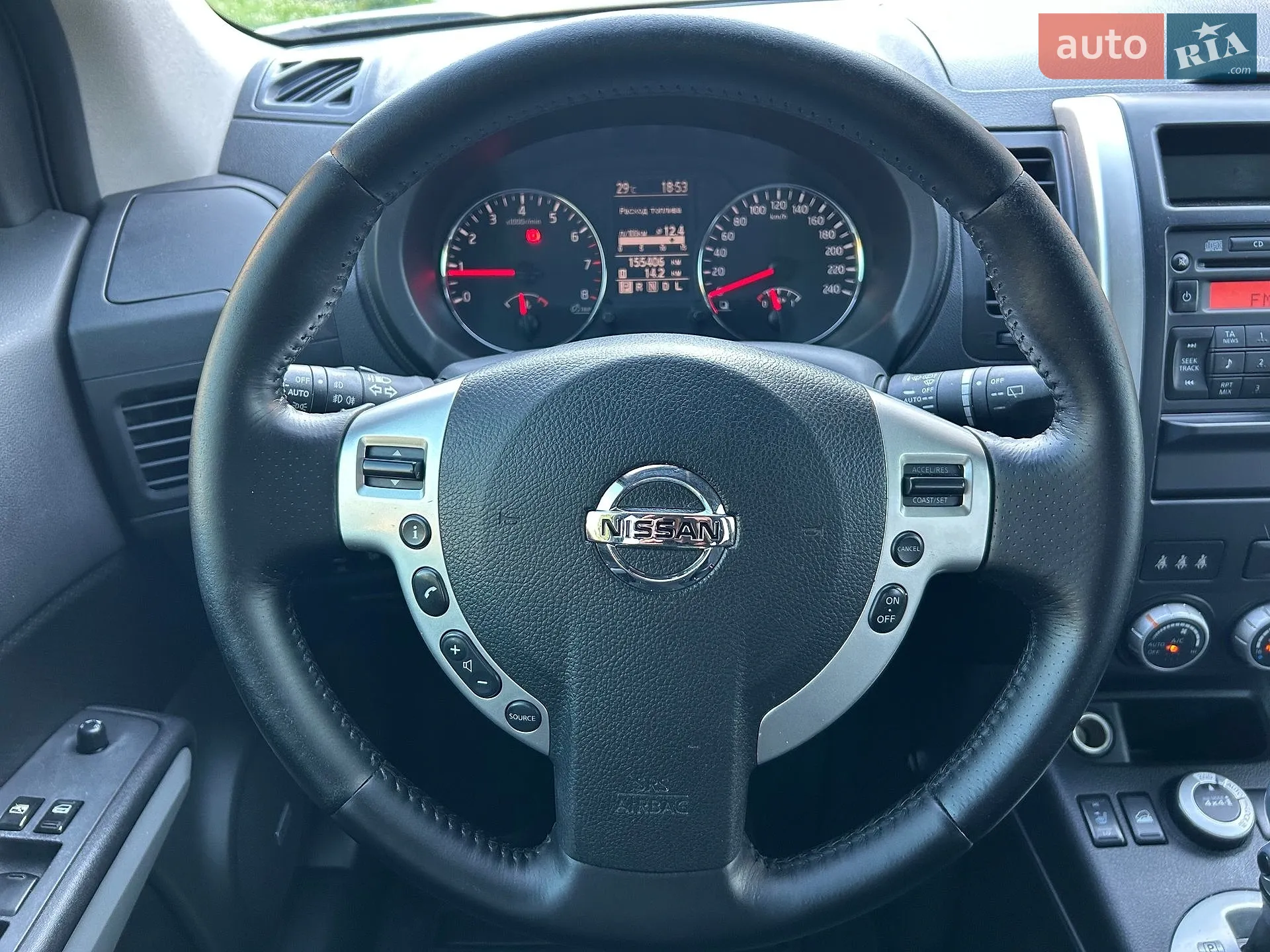 2012 Nissan X-Trail - мініатюра 57