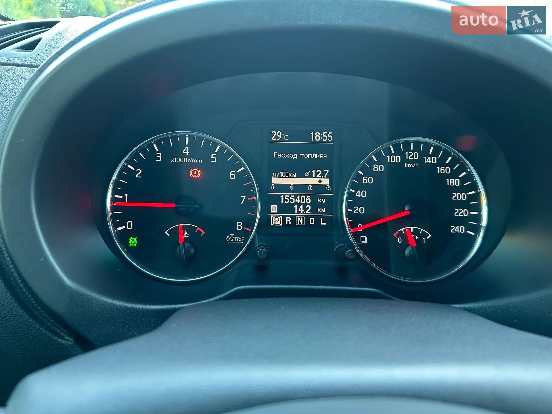 2012 Nissan X-Trail - мініатюра 69