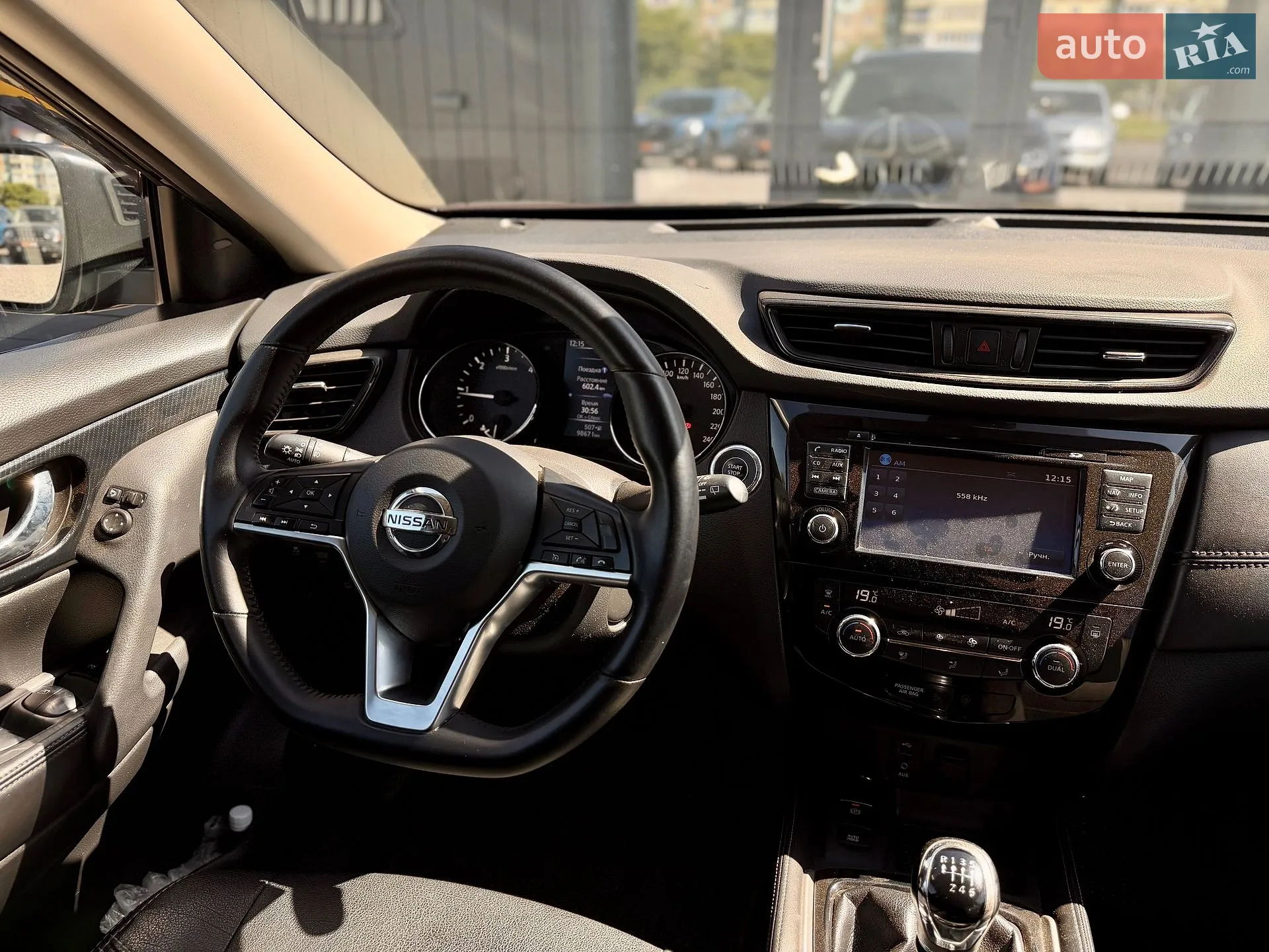 2019 Nissan X-Trail - мініатюра 14