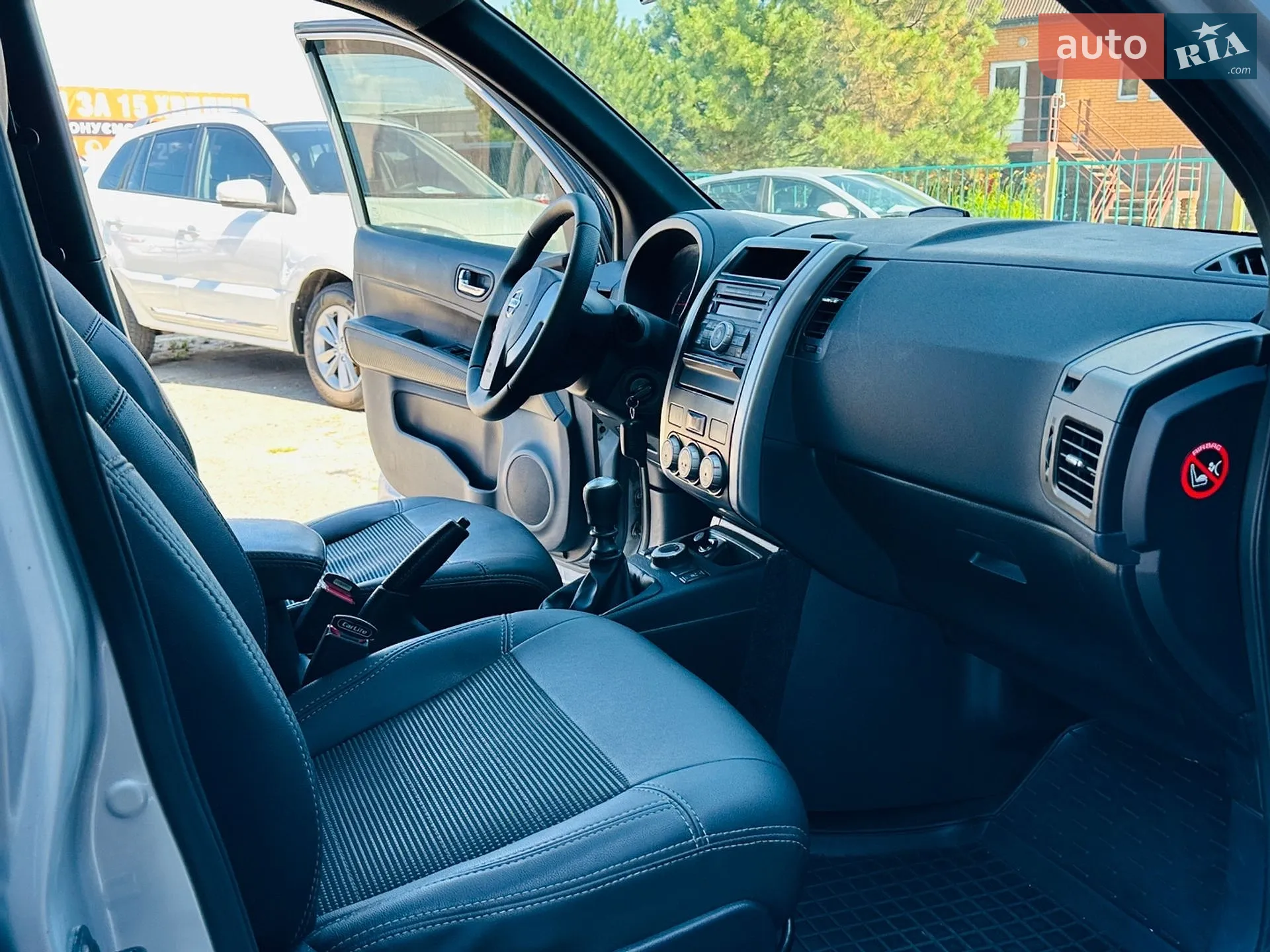 2011 Nissan X-Trail - мініатюра 26