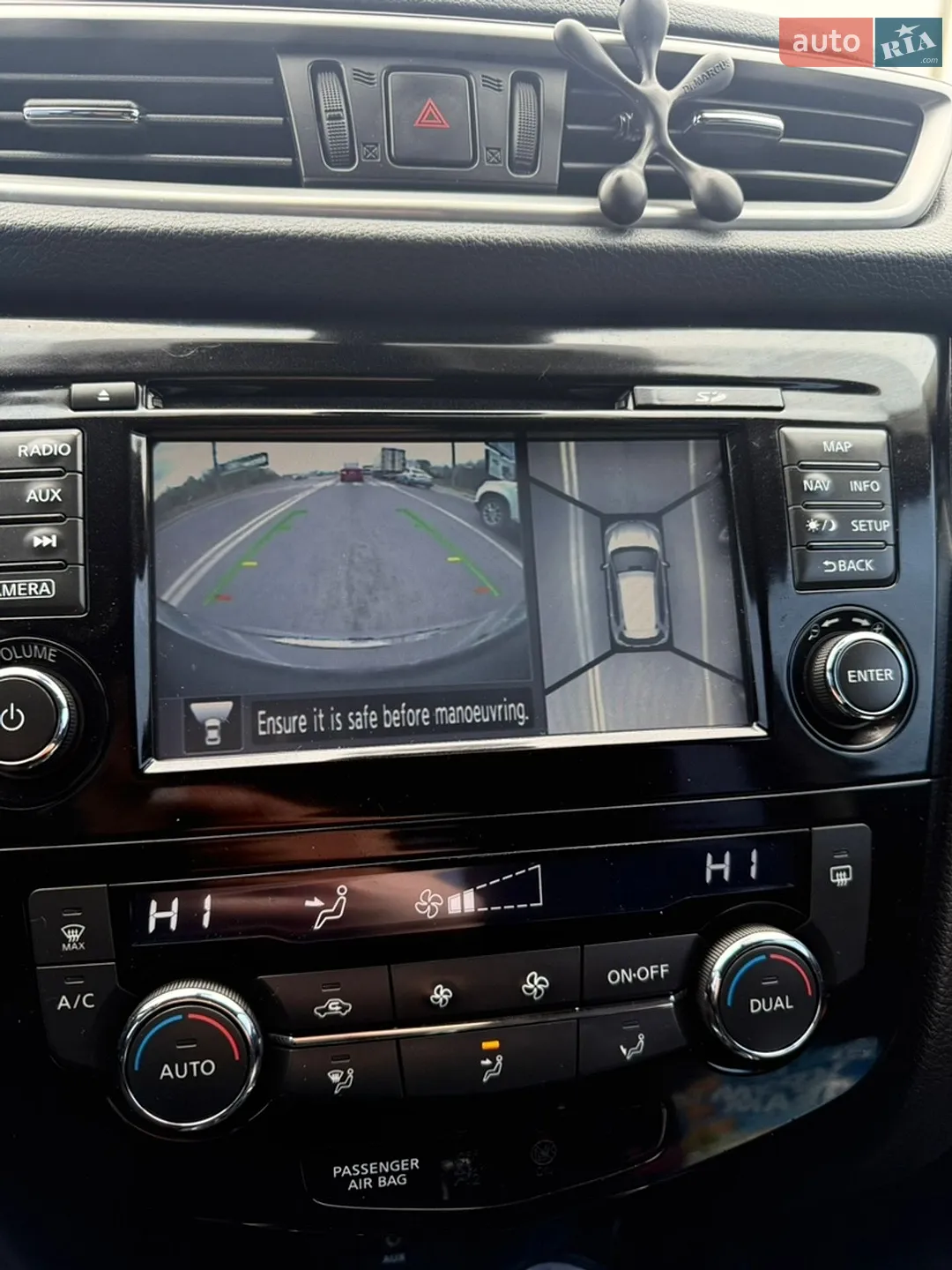 2016 Nissan X-Trail - мініатюра 38