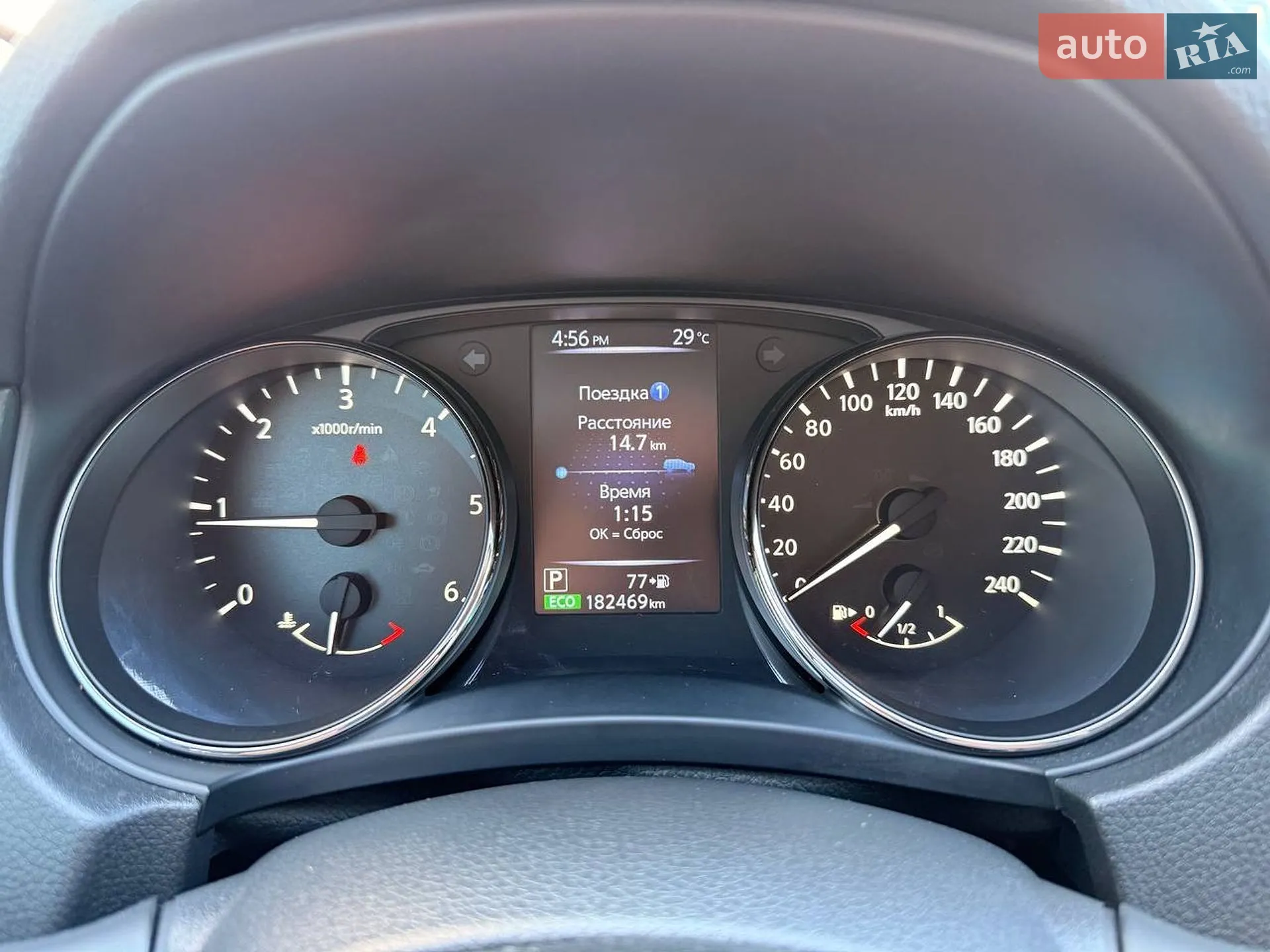 2019 Nissan X-Trail - мініатюра 11