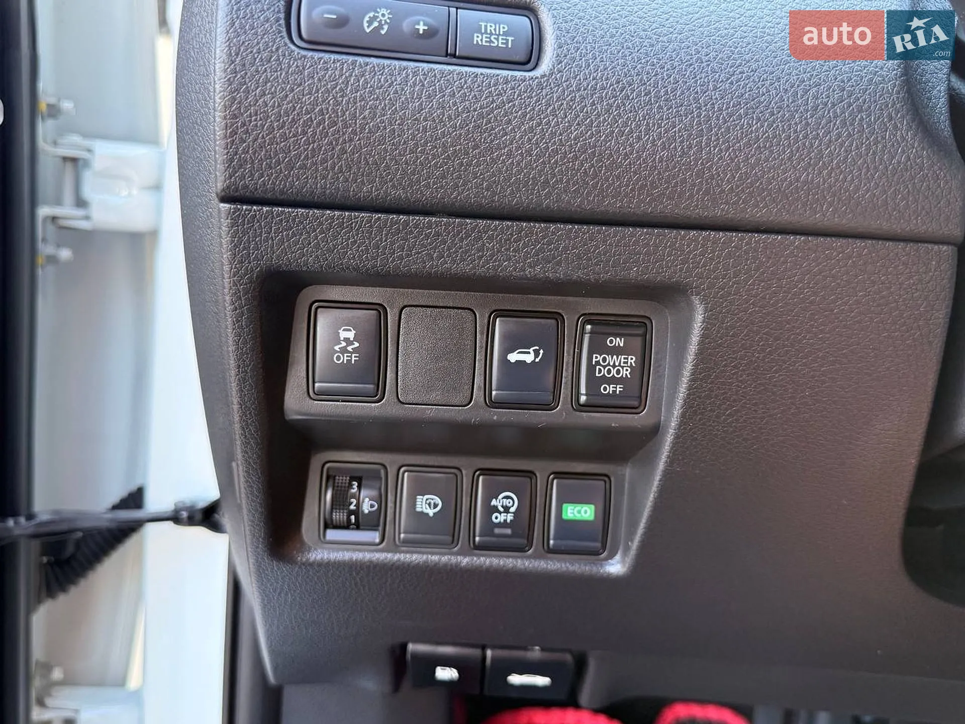 2019 Nissan X-Trail - мініатюра 15