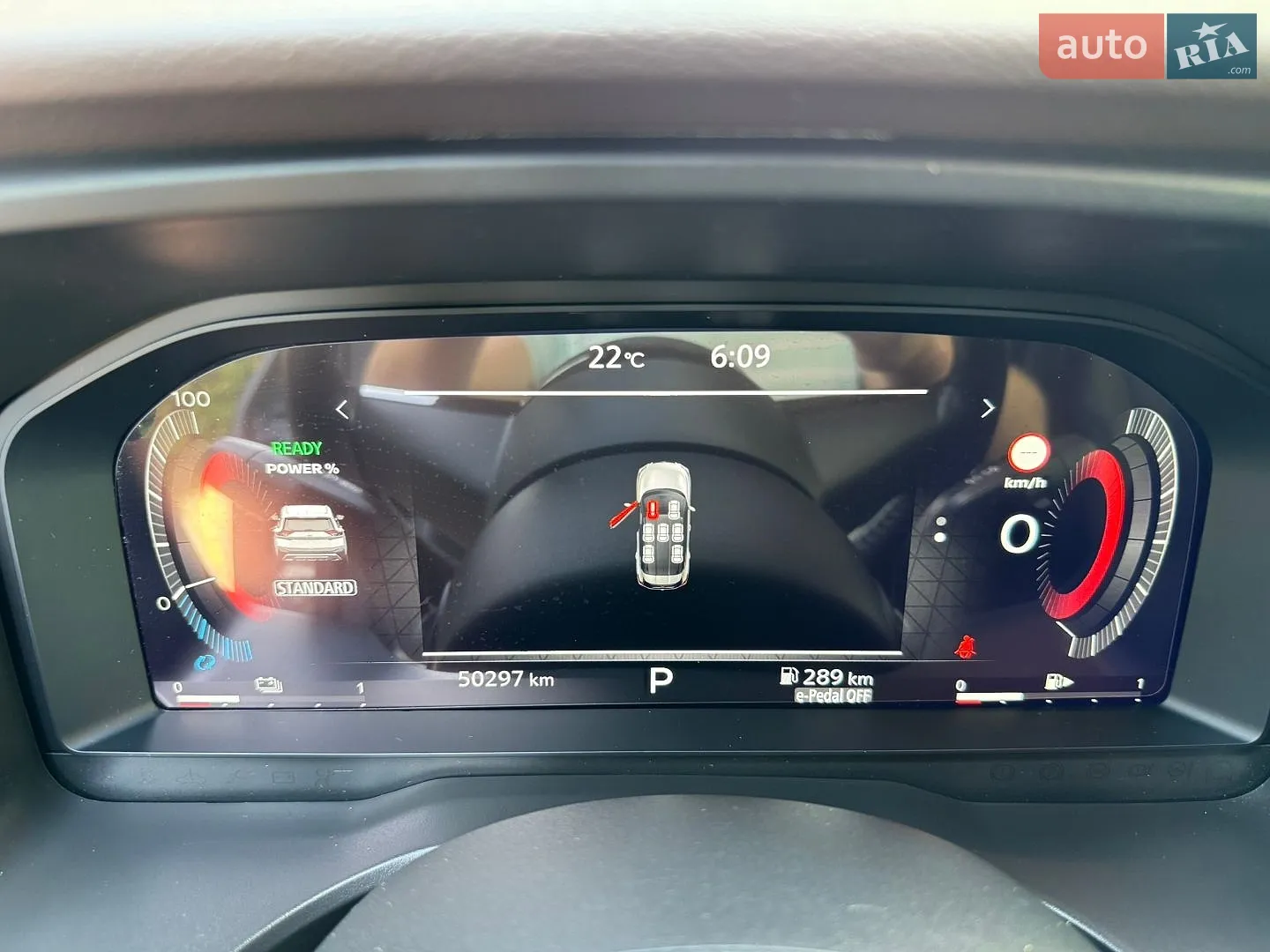 2023 Nissan X-Trail - мініатюра 16