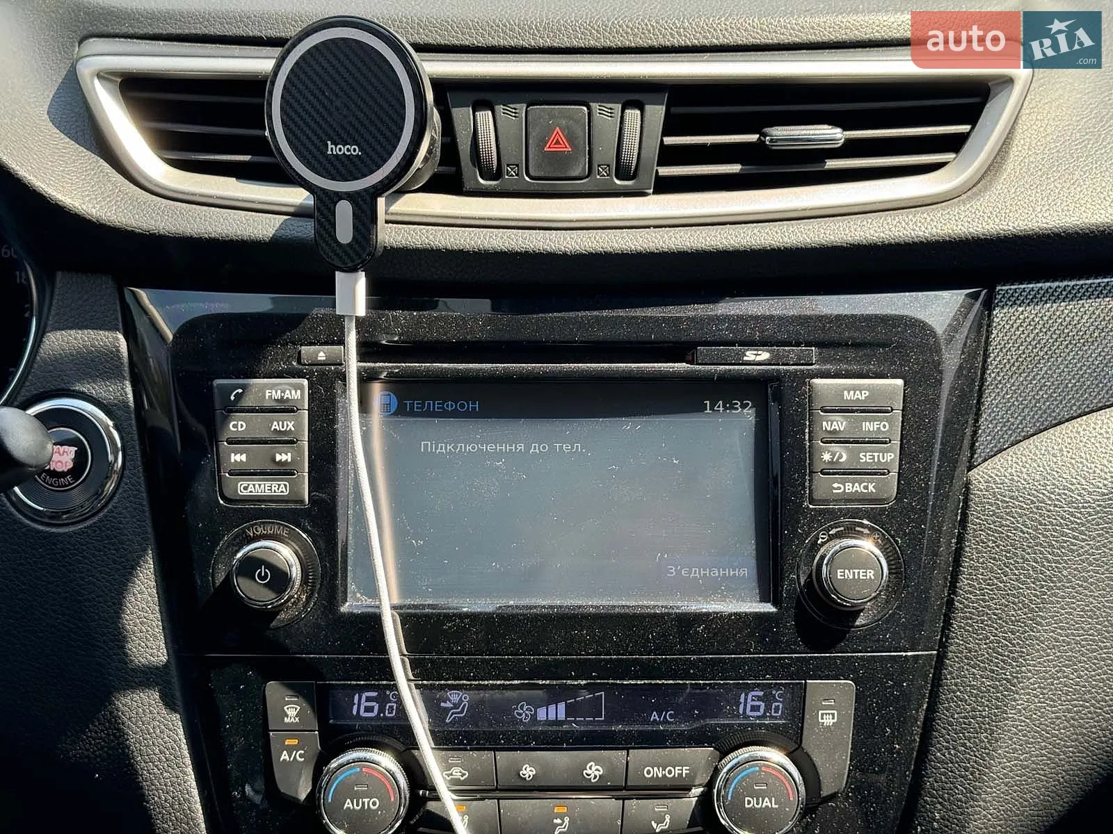 2014 Nissan X-Trail - мініатюра 31