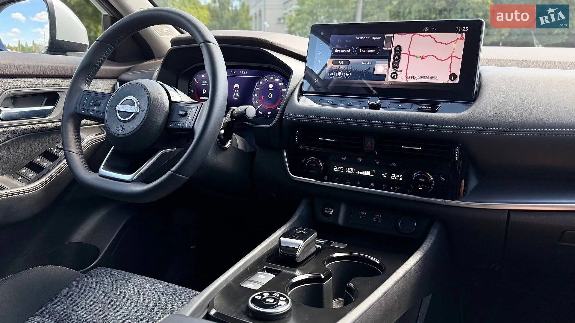 2023 Nissan X-Trail - мініатюра 12