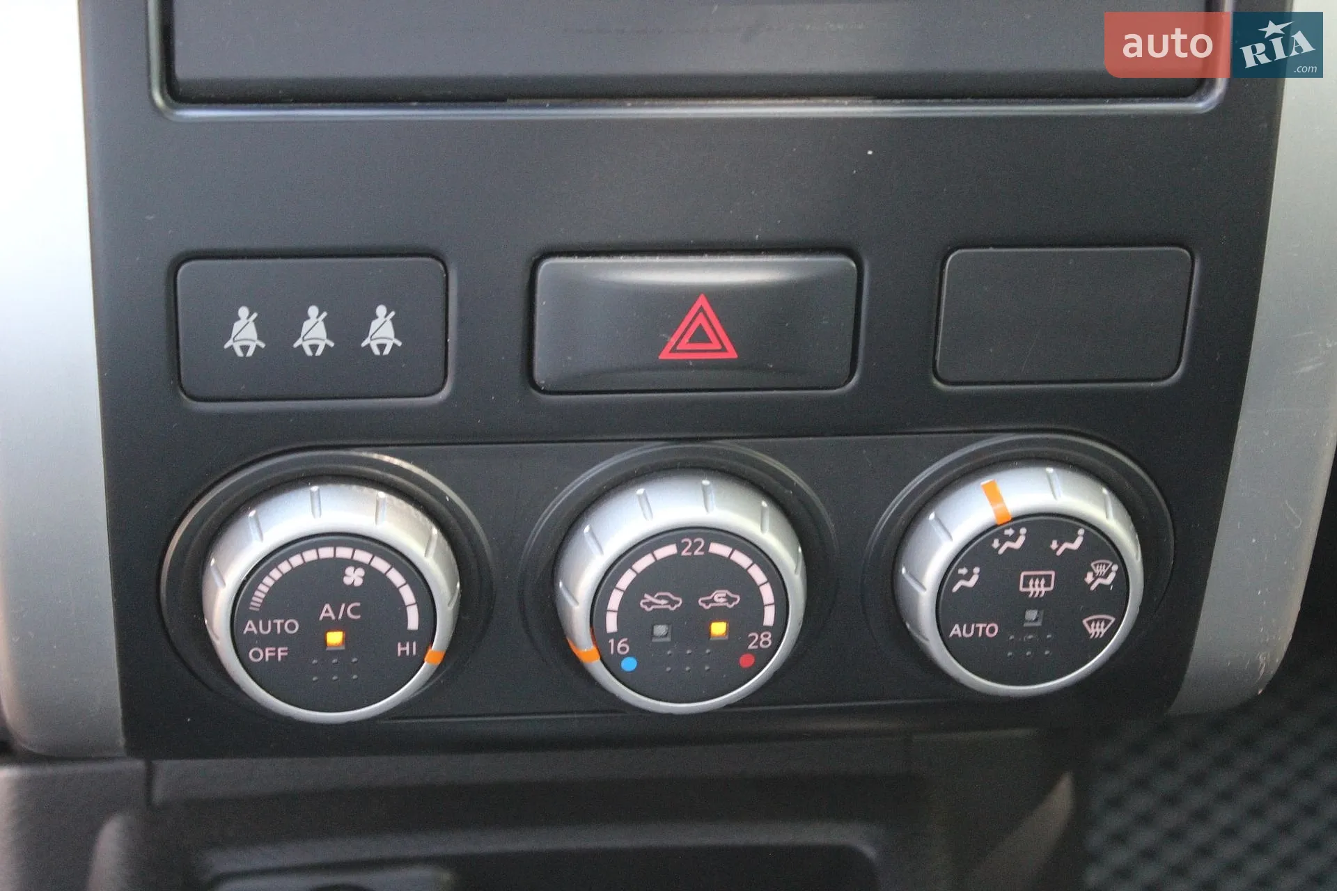 2013 Nissan X-Trail - мініатюра 28