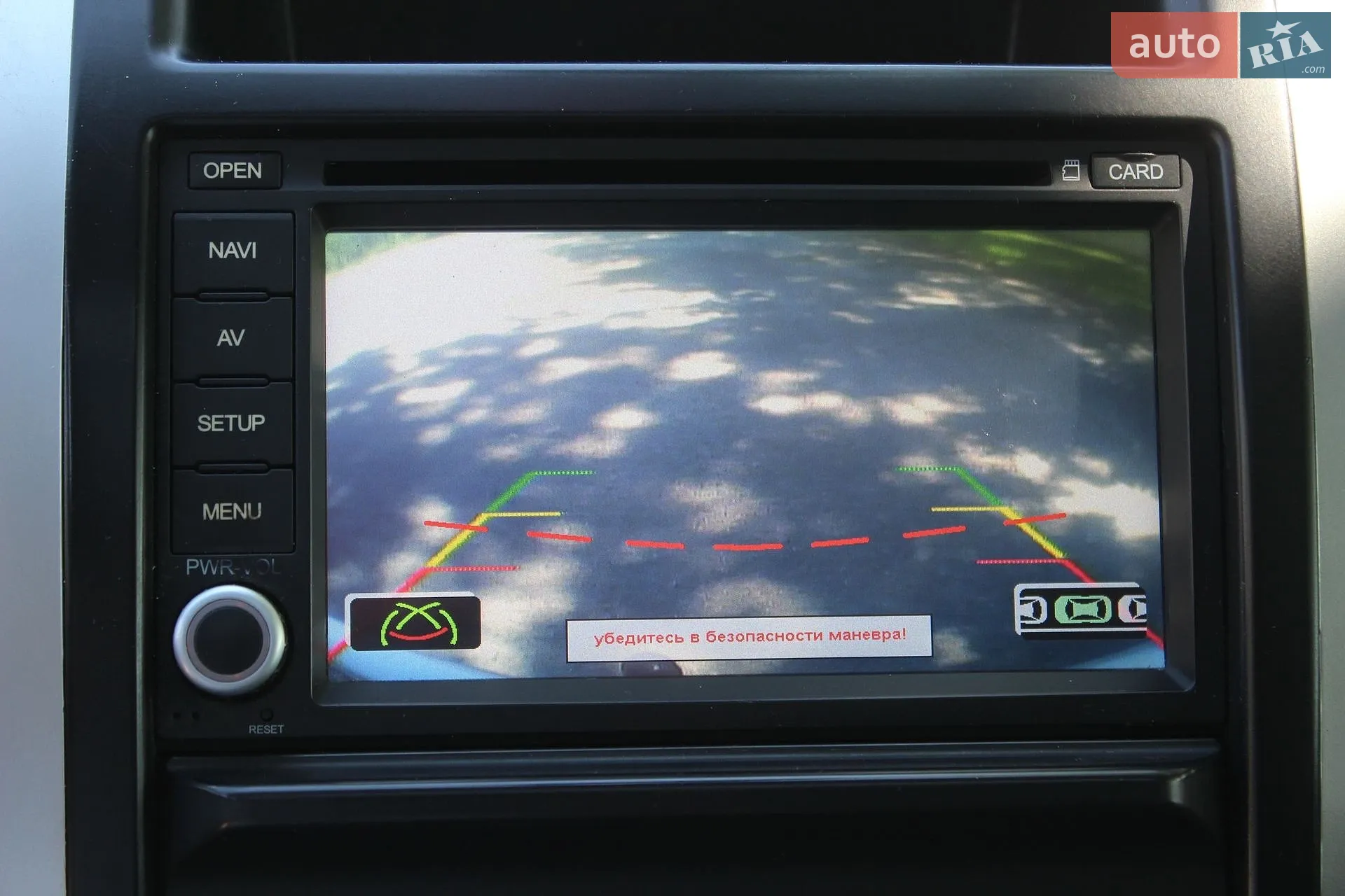 2013 Nissan X-Trail - мініатюра 27