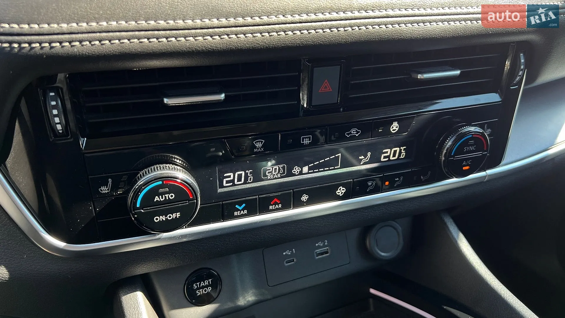 2024 Nissan X-Trail - мініатюра 30
