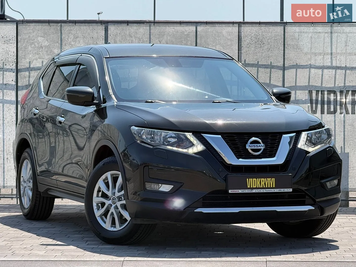 2021 Nissan X-Trail - мініатюра 7
