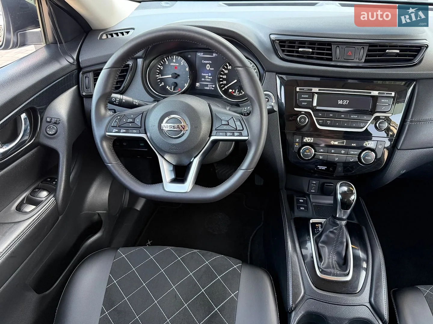2021 Nissan X-Trail - мініатюра 23