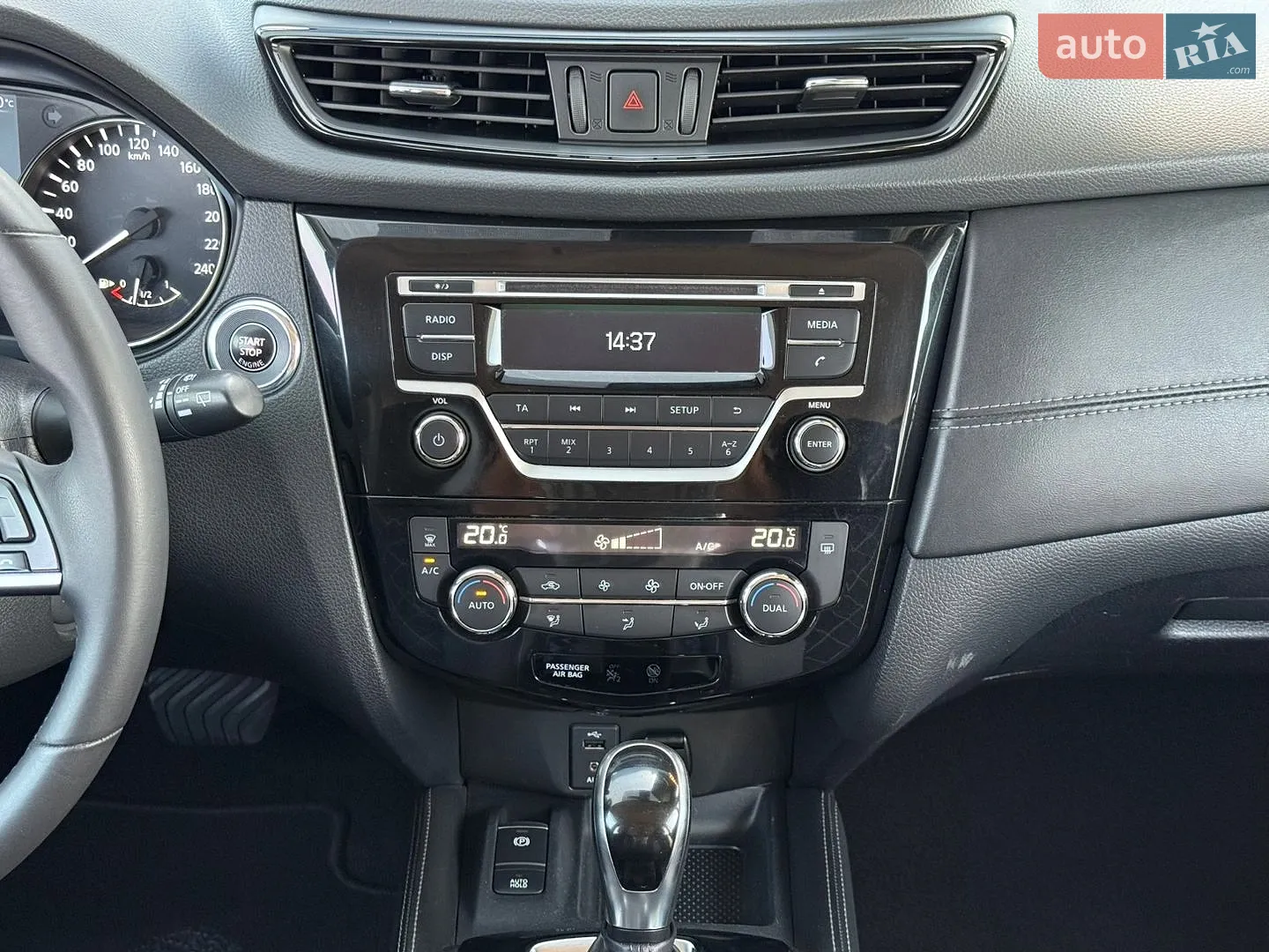 2021 Nissan X-Trail - мініатюра 25
