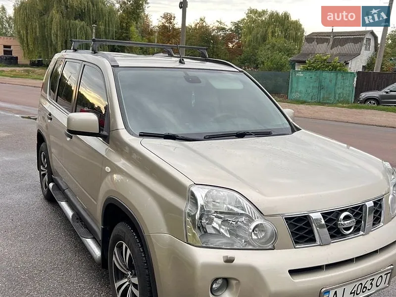 Nissan X-Trail