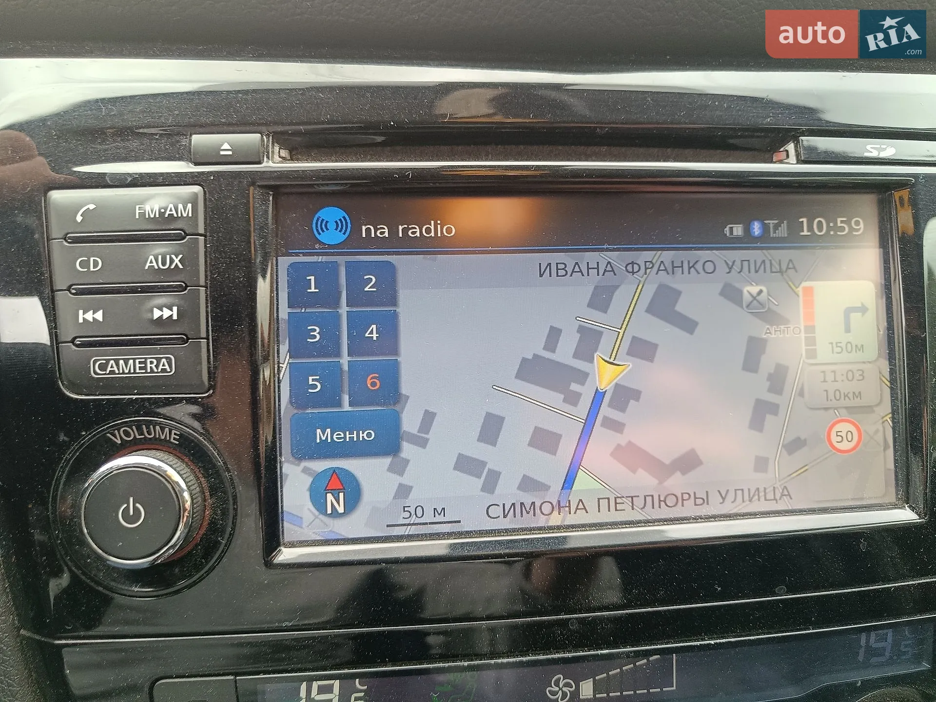 2017 Nissan X-Trail - мініатюра 11