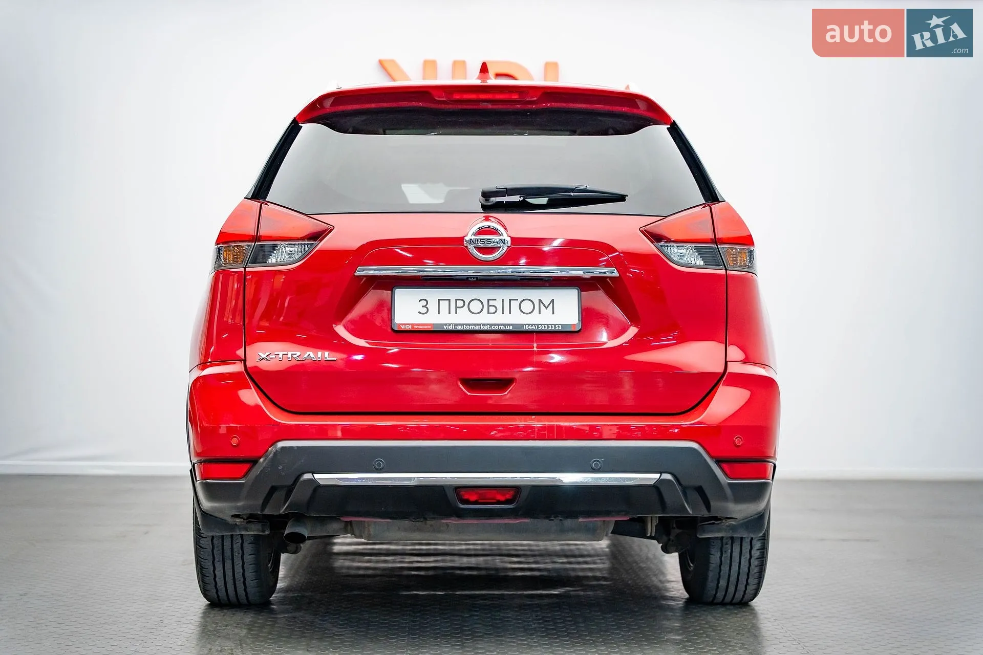 2017 Nissan X-Trail - мініатюра 6