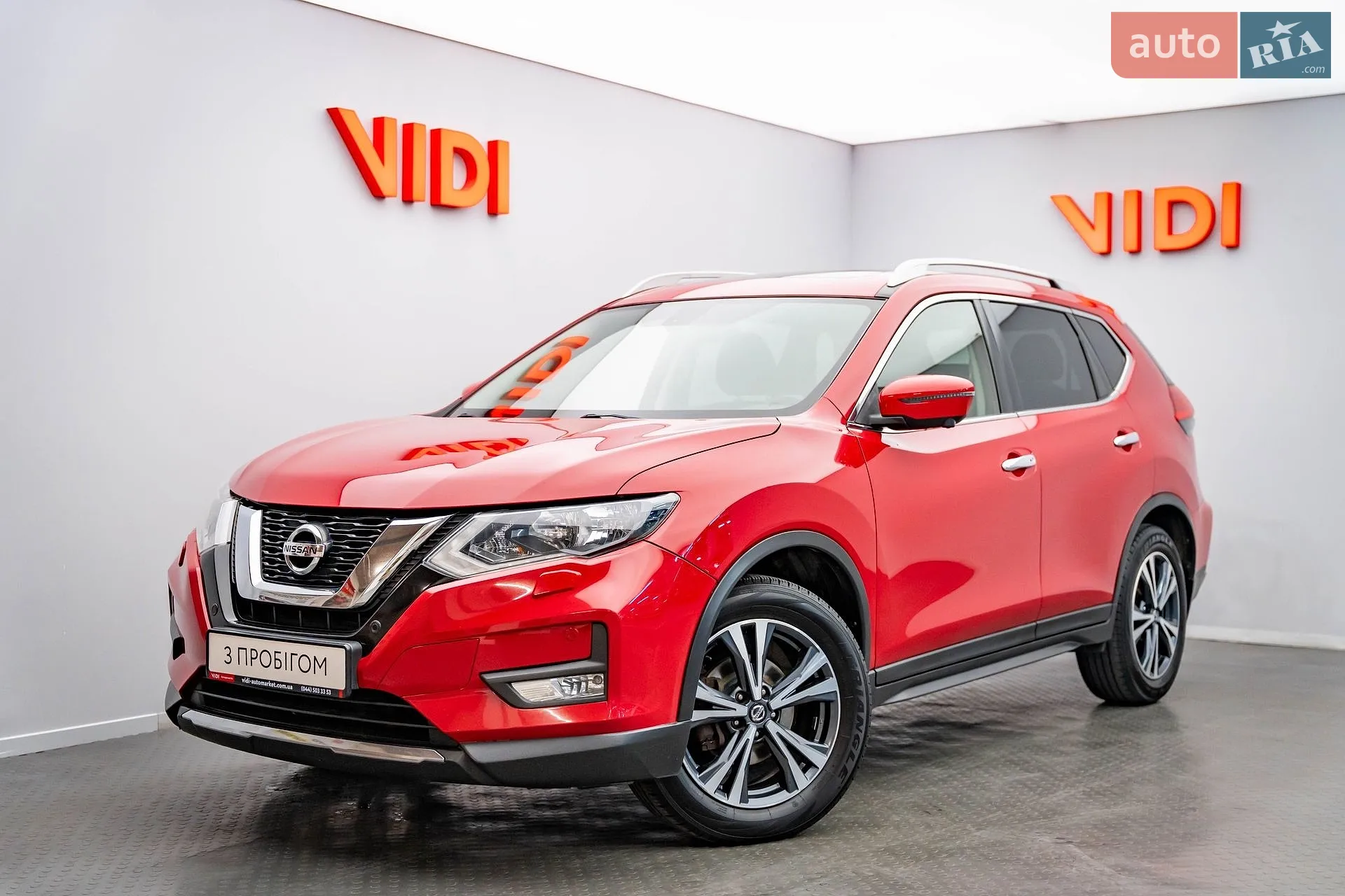 2017 Nissan X-Trail - фото 1