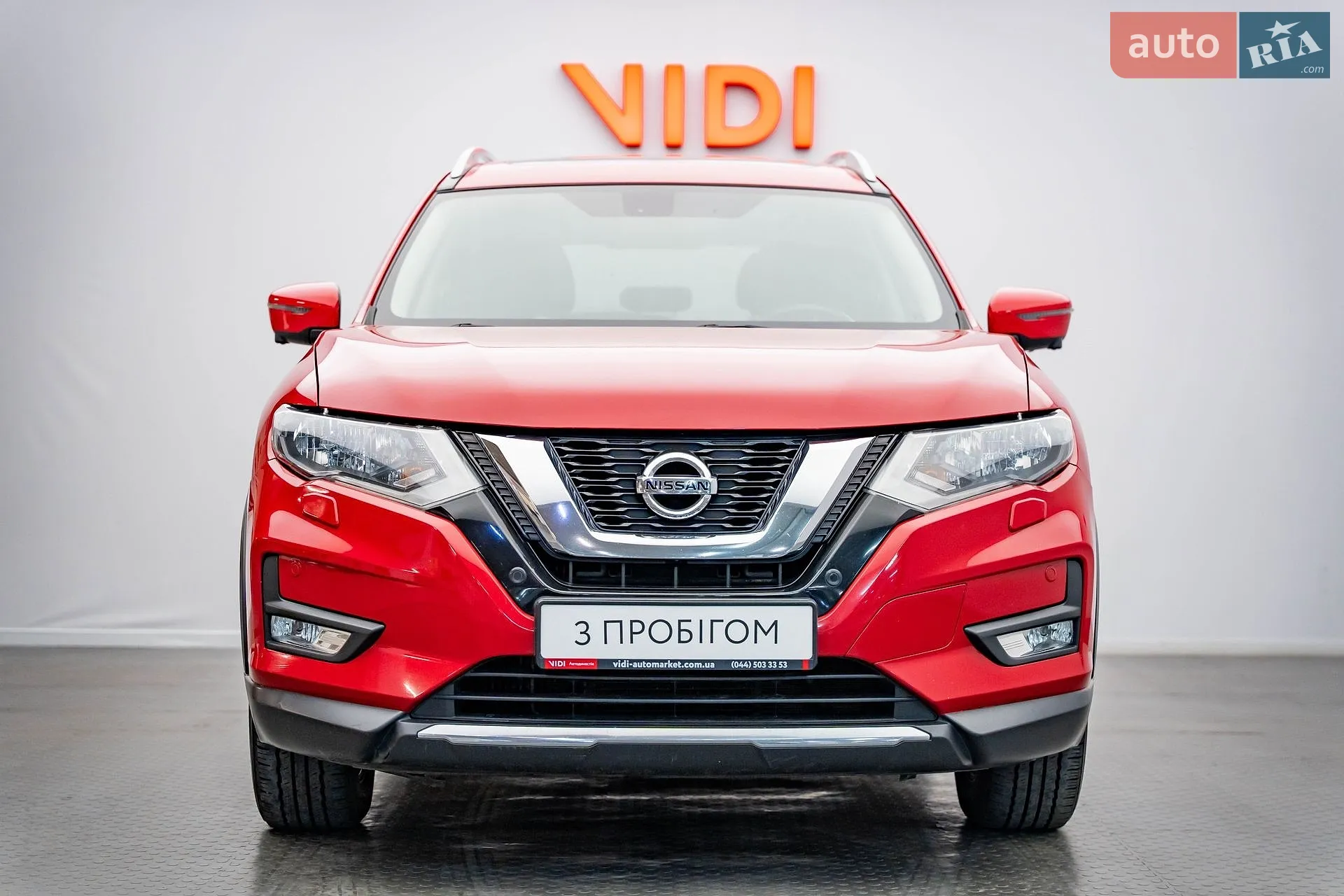 2017 Nissan X-Trail - мініатюра 5