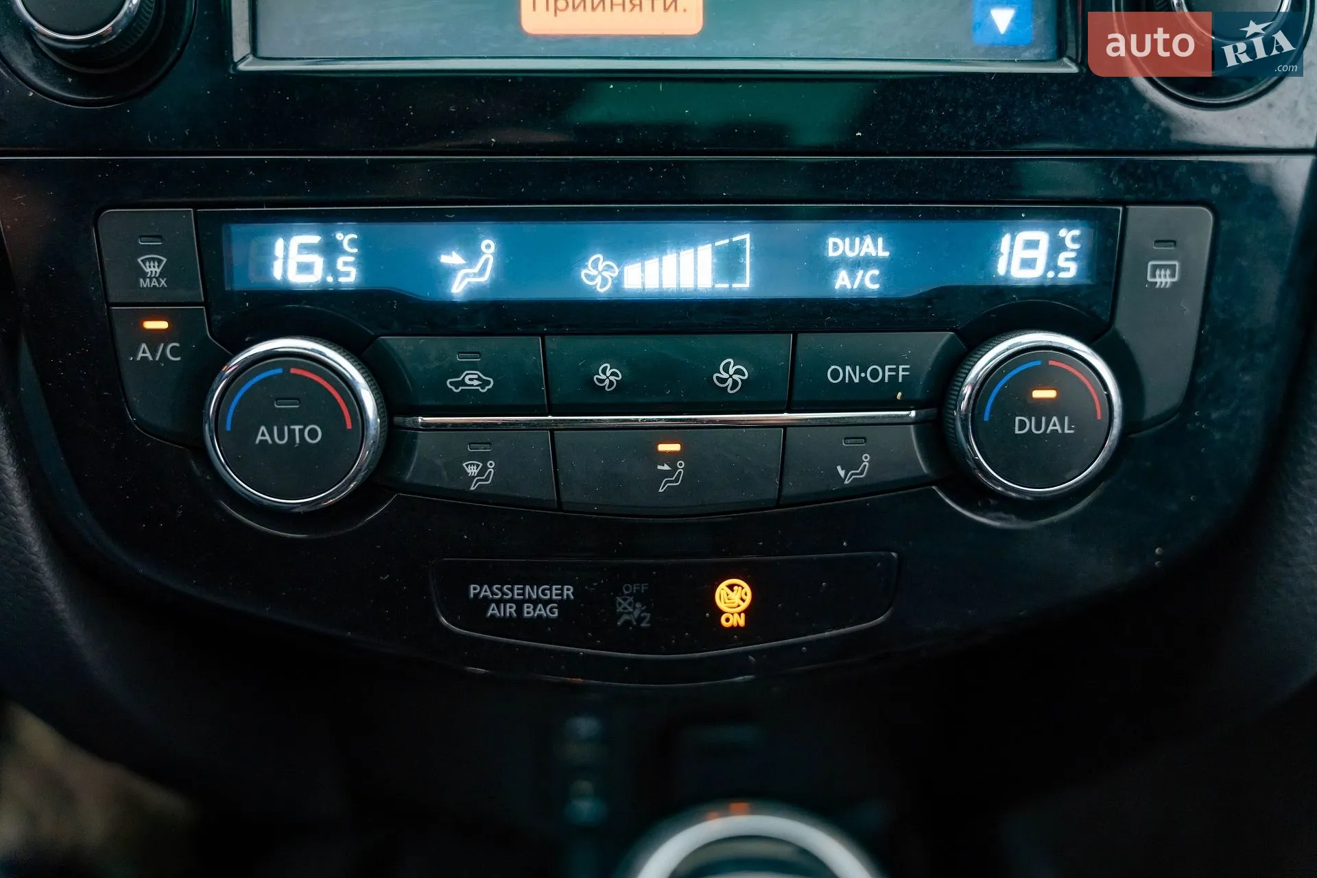 2017 Nissan X-Trail - мініатюра 21