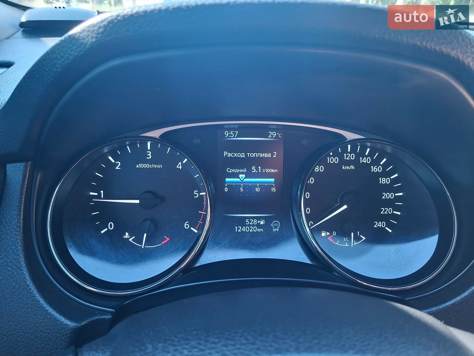 2017 Nissan X-Trail - мініатюра 7