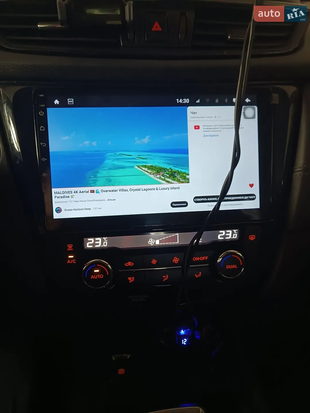 2021 Nissan X-Trail - мініатюра 12