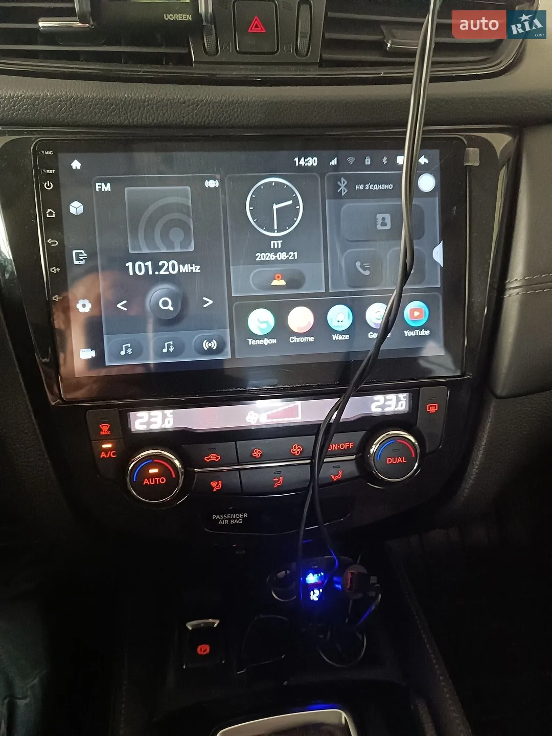 2021 Nissan X-Trail - мініатюра 16