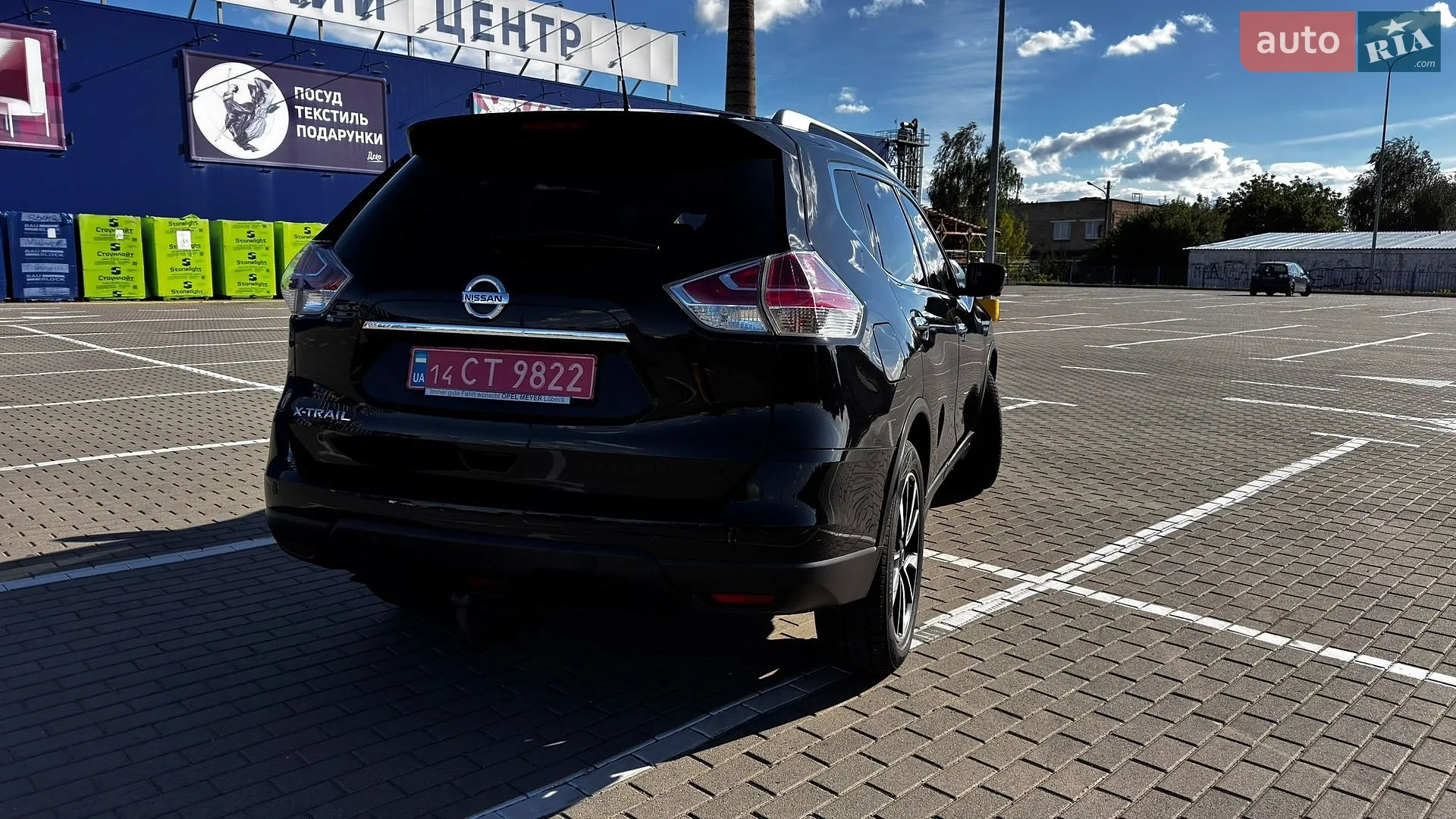 2017 Nissan X-Trail - мініатюра 4