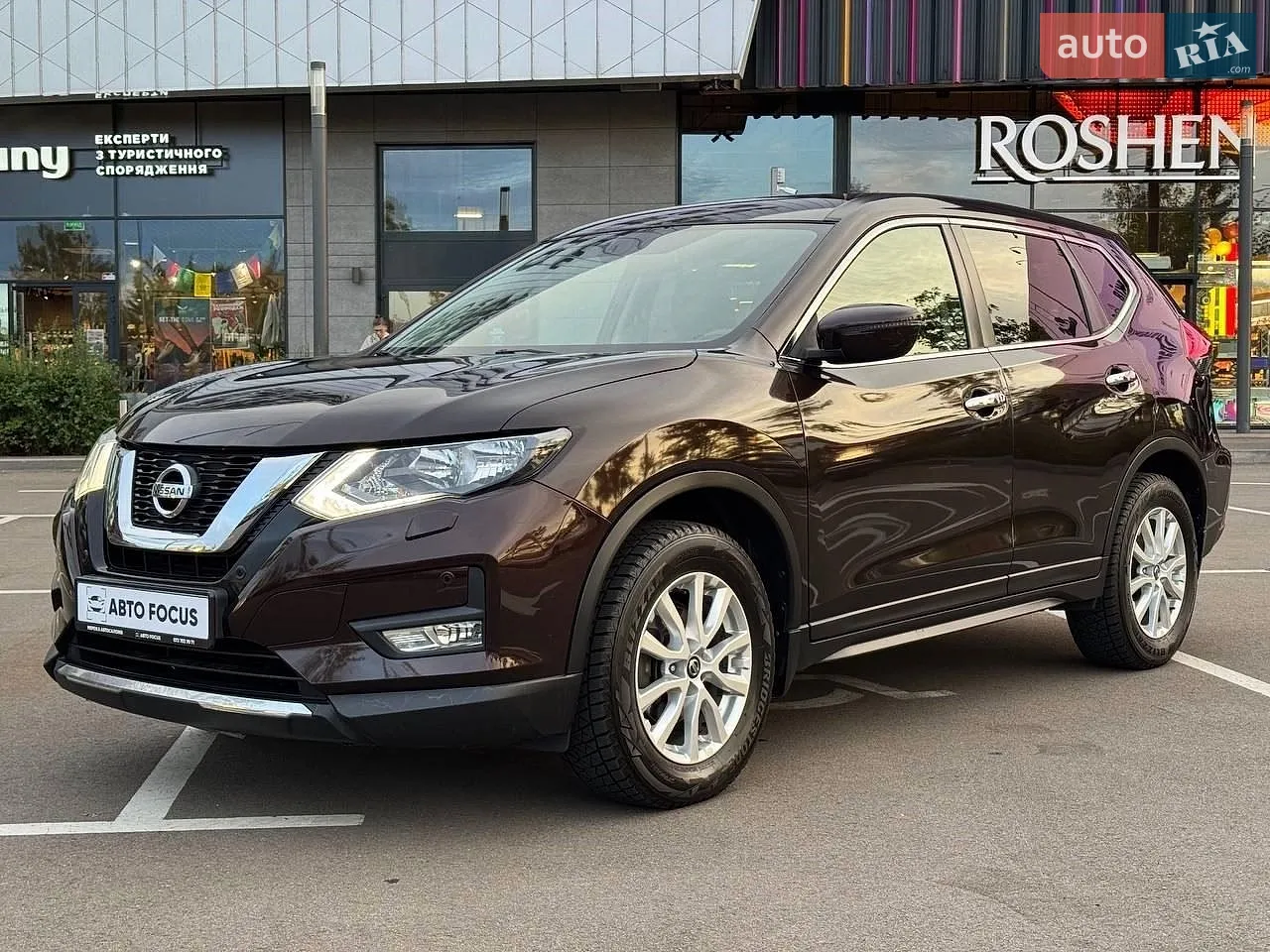 2017 Nissan X-Trail - мініатюра 3