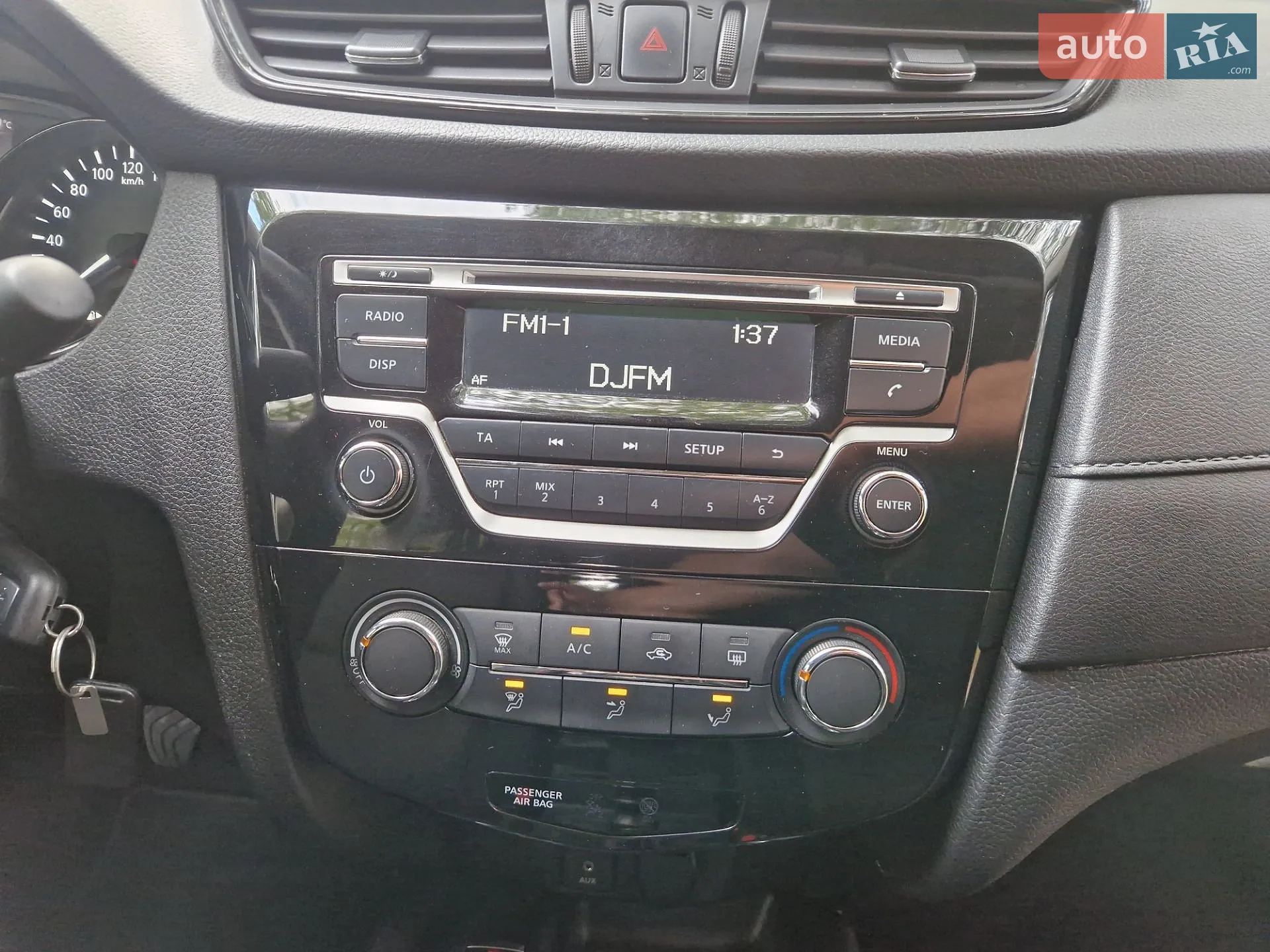 2021 Nissan X-Trail - мініатюра 33