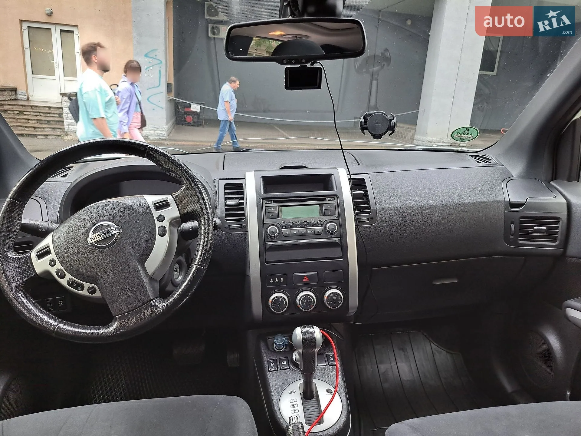 2012 Nissan X-Trail - мініатюра 2